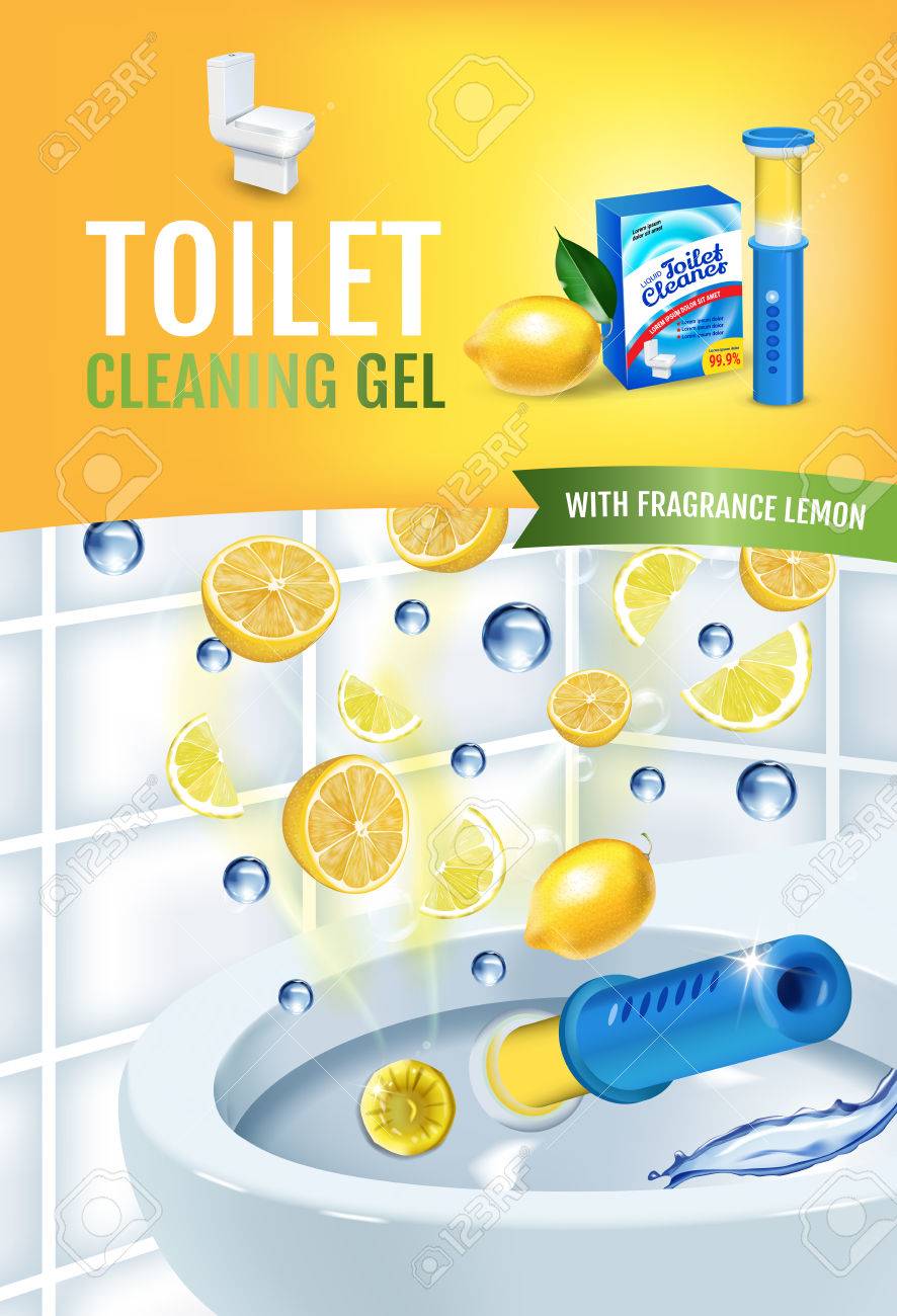 cleaner ads