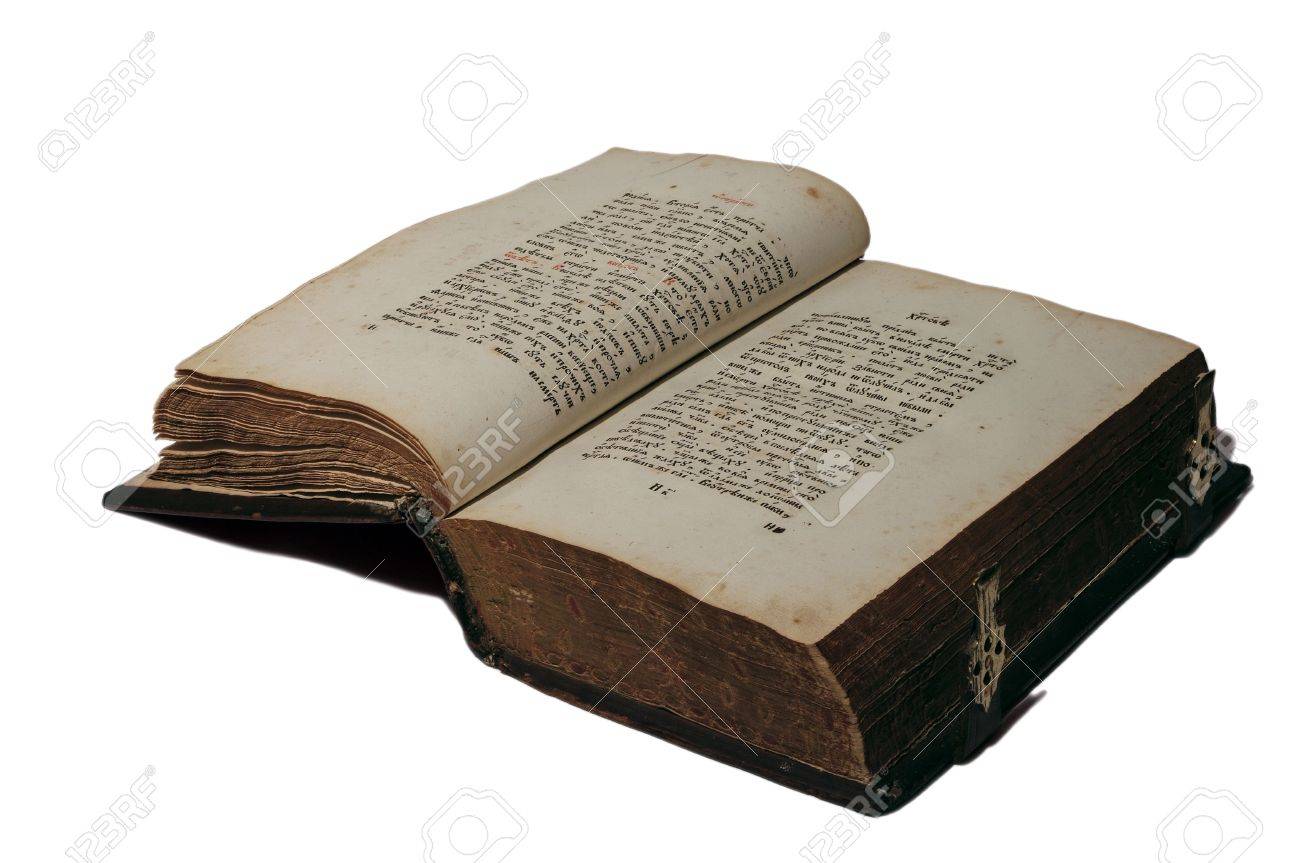 Opened Old Big Book Isolated Over White Stock Photo, Picture and 