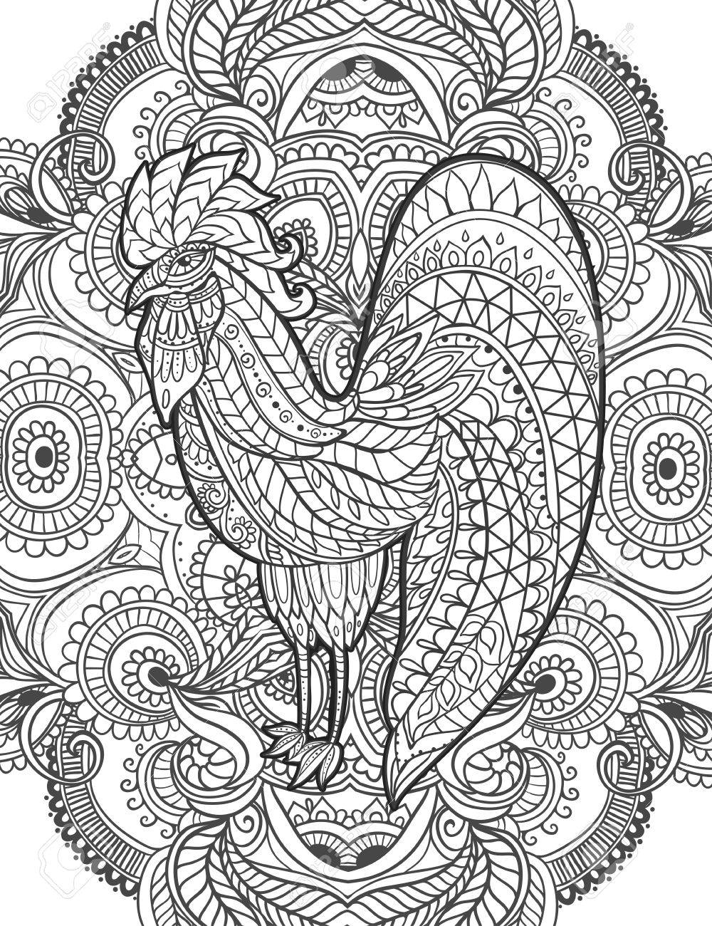 Rooster Chinese New Year 2017 Beautiful Illustration Ornament Coloring Book For Adults Cock Vector