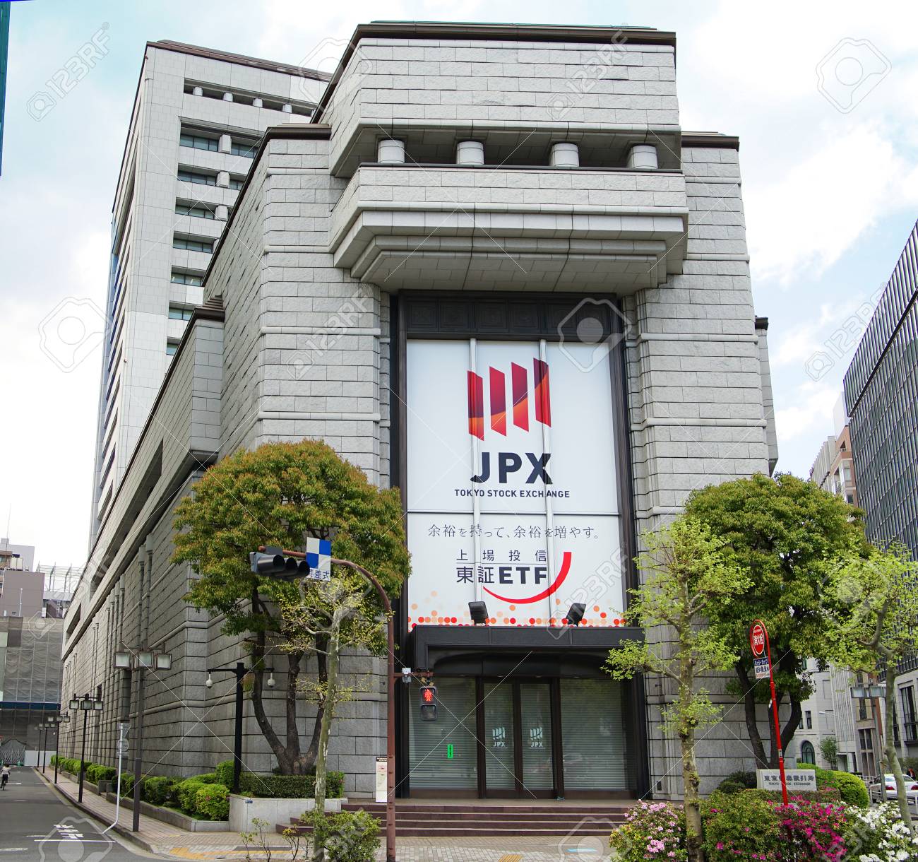 Tokyo Stock Exchange In Japan Stock Photo Picture And Royalty Free Image Image Tokyo Stock Exchange In Japan Stock Photo Picture And Royalty Free Image Image