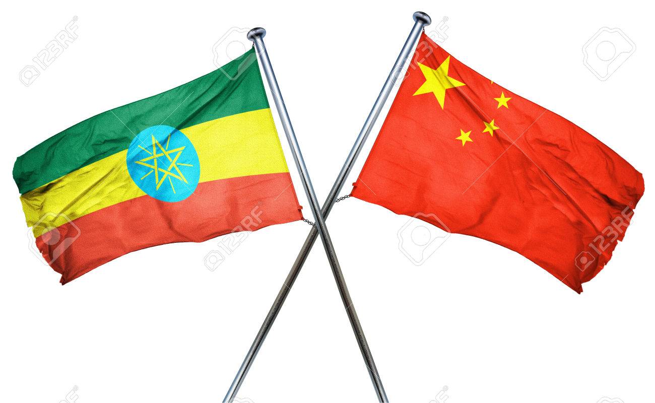 中国の国旗と共にエチオピアの国旗 の写真素材 画像素材 Image