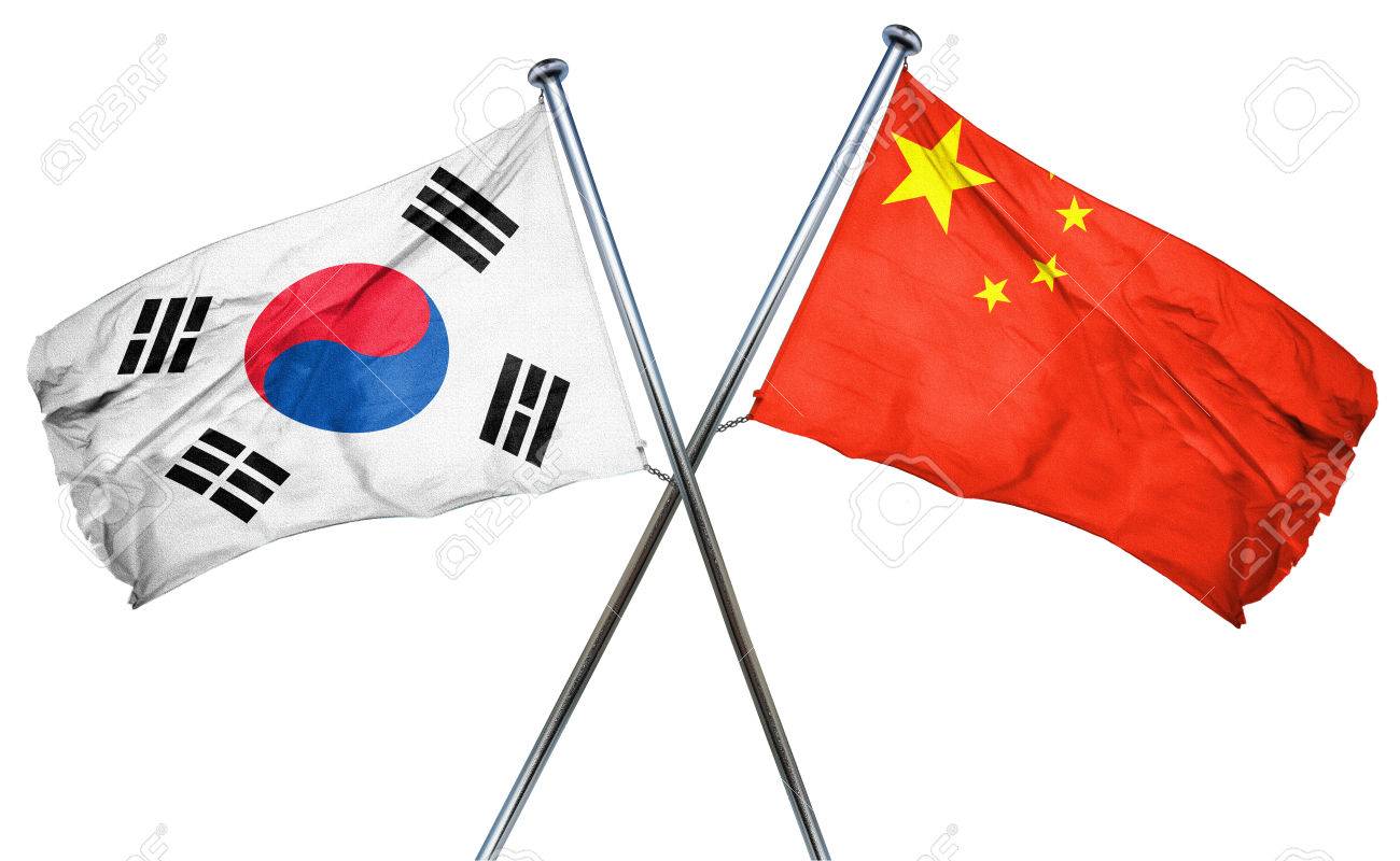 中国の国旗と韓国旗 の写真素材 画像素材 Image