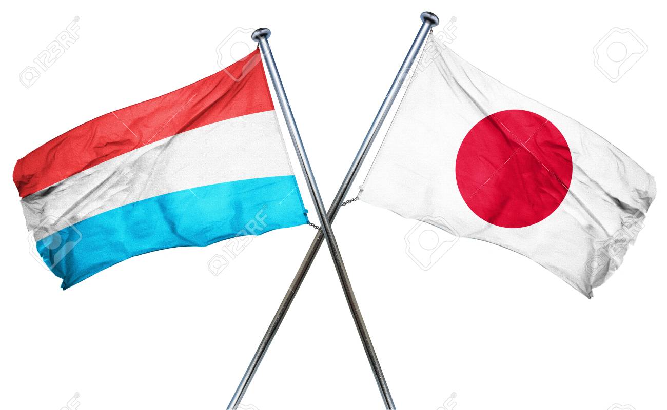 ルクセンブルクの国旗は日本国旗と組み合わせる の写真素材 画像素材 Image ルクセンブルクの国旗は日本国旗と組み合わせる の写真素材 画像素材 Image