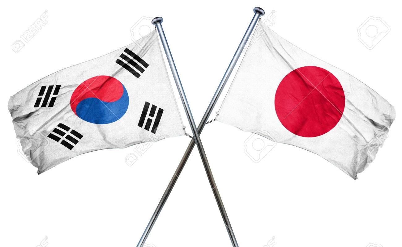 South Korea Flag Combined With Japan Flag Stock Photo Picture And Royalty Free Image Image