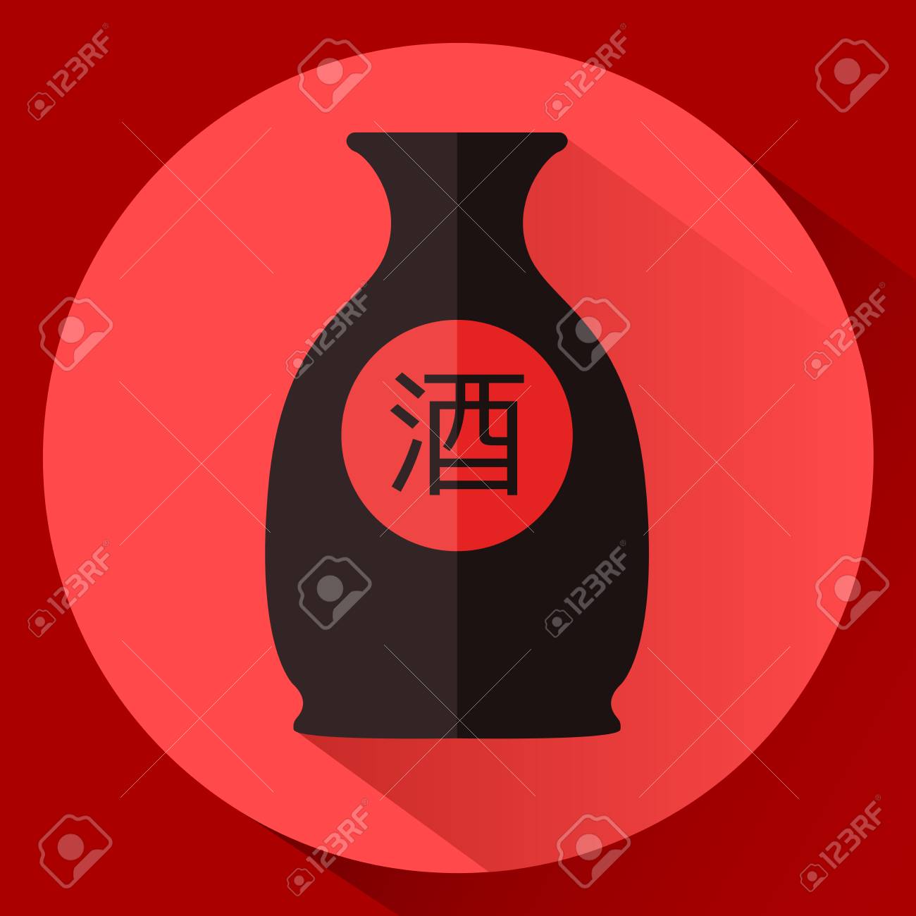 お酒のボトル ベクトルの図 フラットなデザイン 翻訳象形文字 酒 のイラスト素材 ベクタ Image