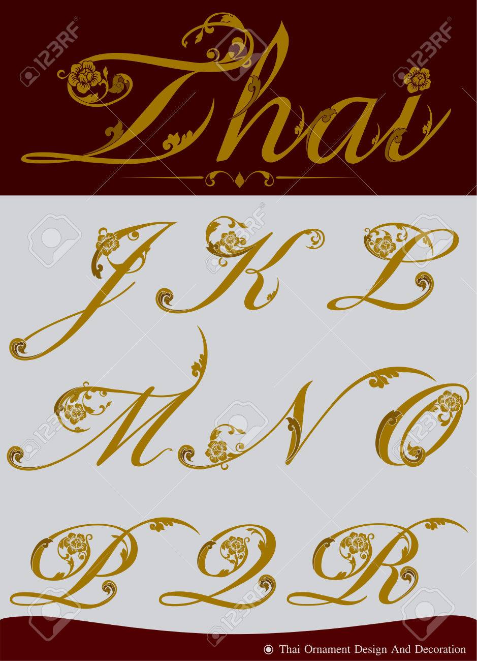 タイのカリグラフィ アルファベット 2 個セットのイラスト素材 ベクタ Image