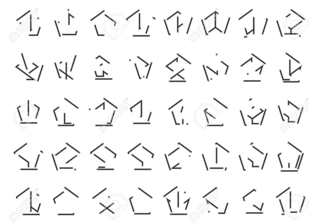 未来の読めないアルファベット 外国人フォントです ベクトル エイリアン文字 のイラスト素材 ベクタ Image 未来の読めないアルファベット 外国人フォントです ベクトル エイリアン文字 のイラスト素材 ベクタ Image