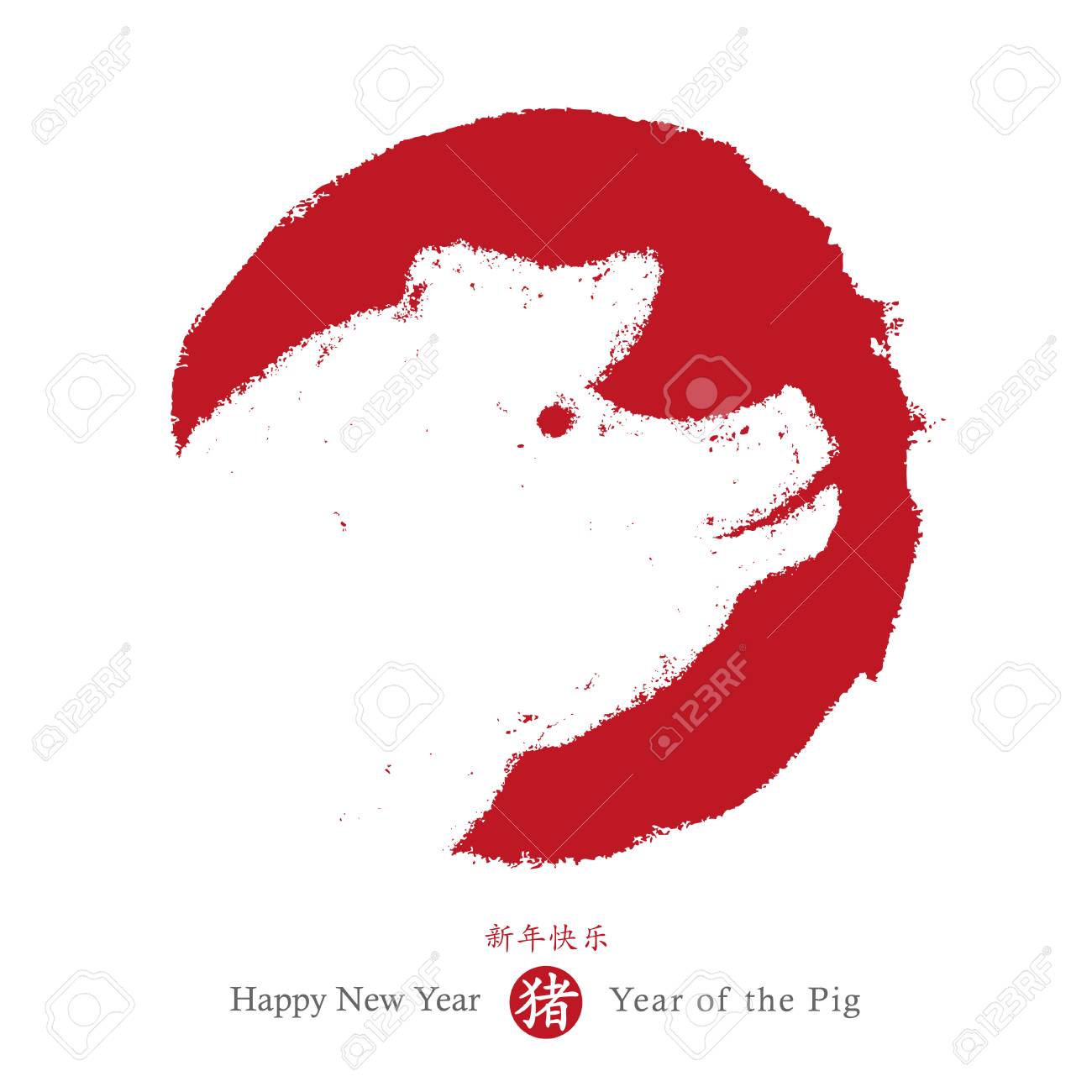 2019 Chinese Lunar New Year Of The Pig Vector Card Design Hand