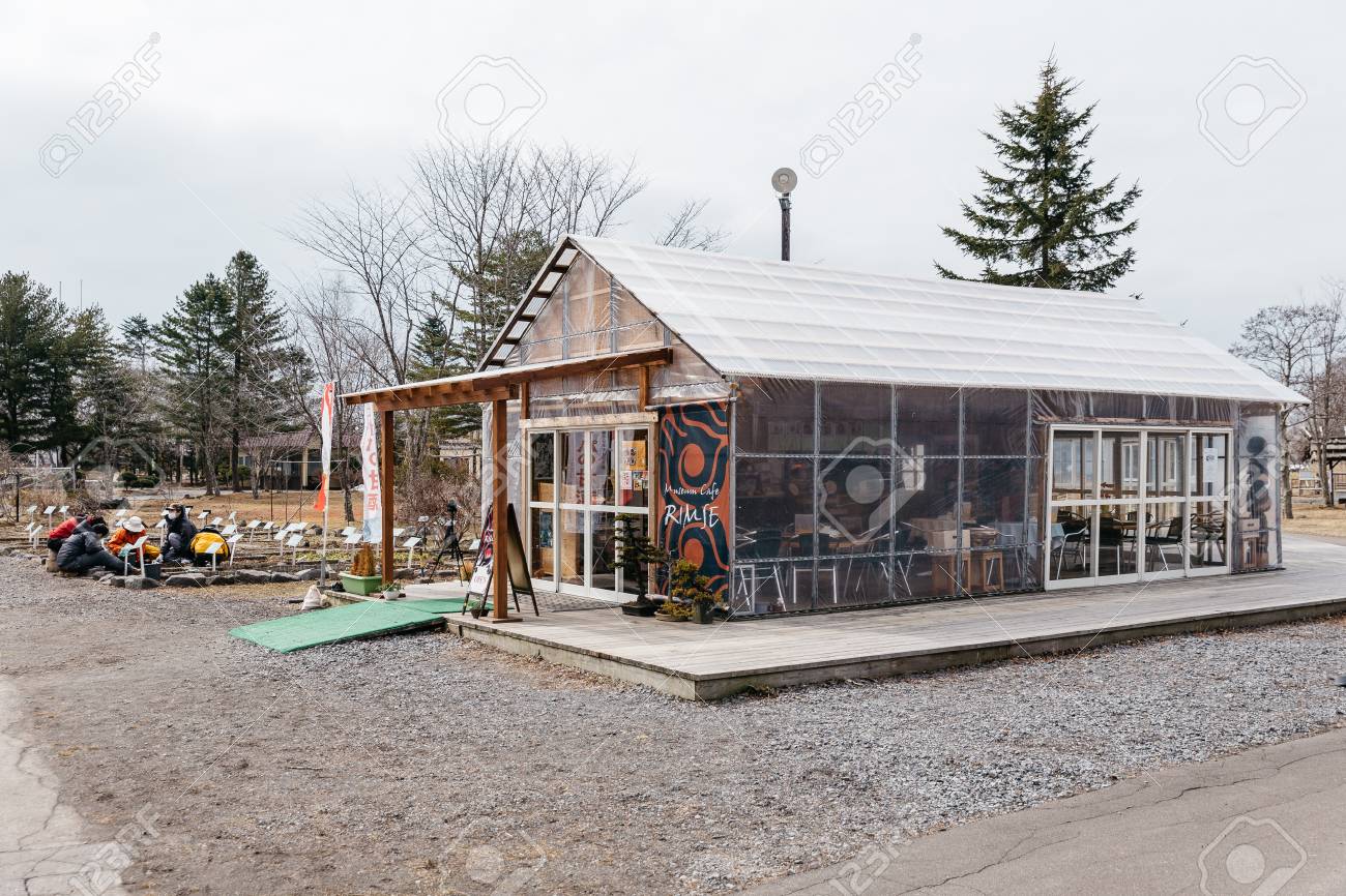 北海道の白老アイヌ民族村博物館近く温室カフェ の写真素材 画像素材 Image 8536