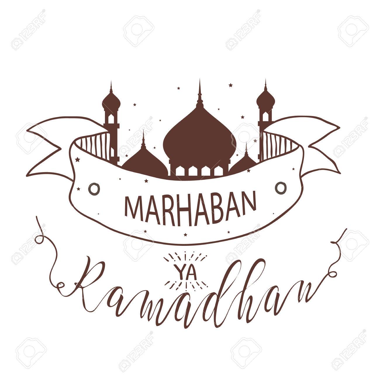 Marhaban Ya Ramadhan Fasting Islamic Holy Mosque Line Sketch Royalty Free Cliparts Vectors And Stock Illustration Image 79762767