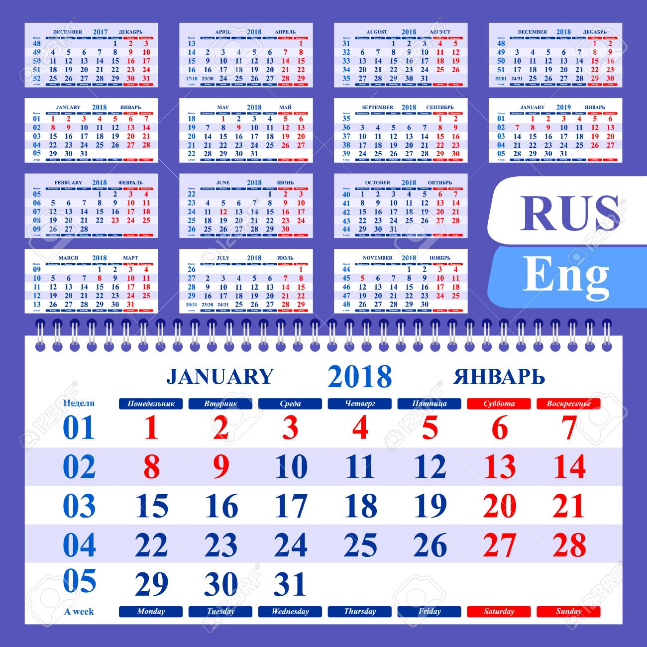 quarter calendar