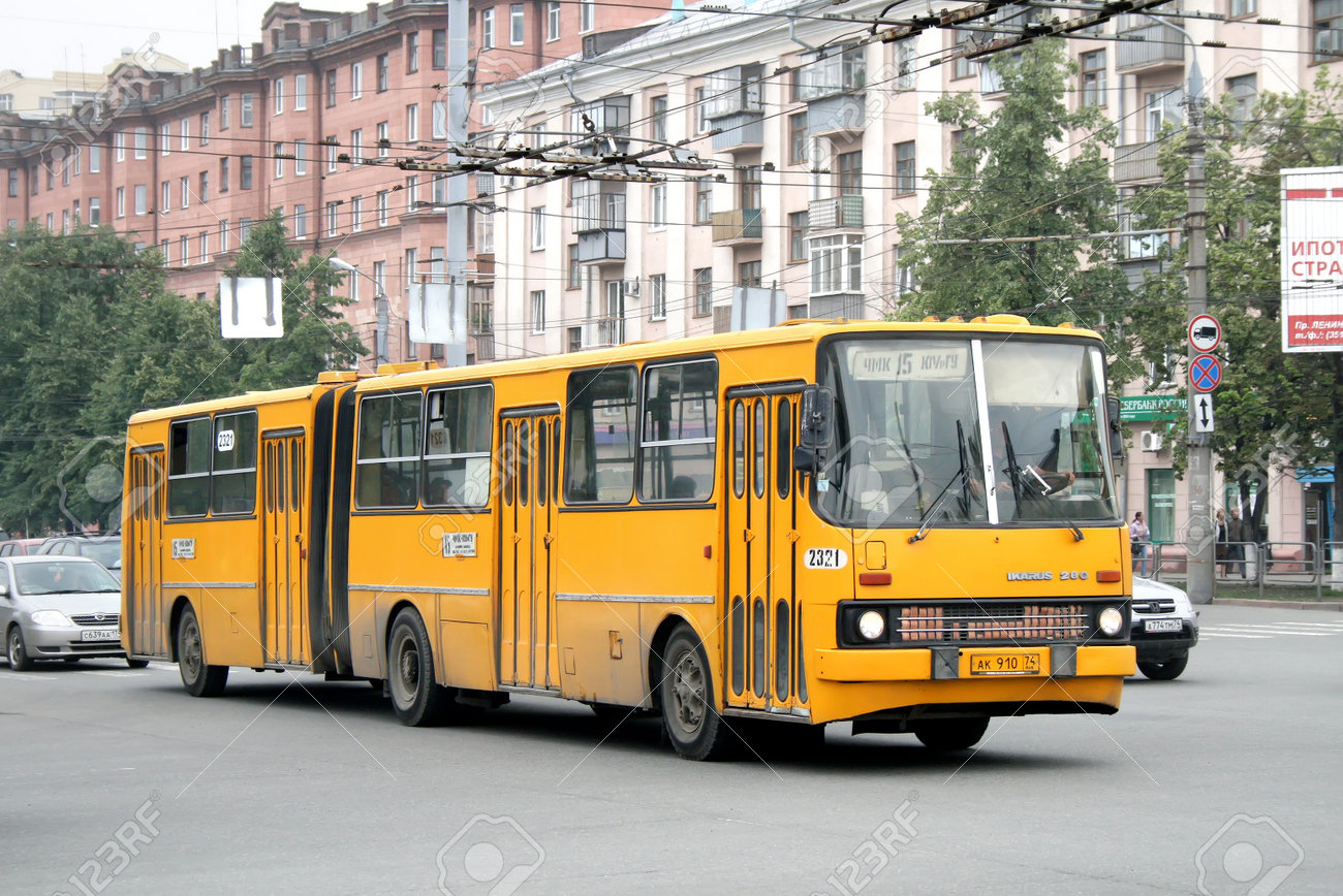 File:Ikarus280EastBerlin.jpg - Wikimedia Commons