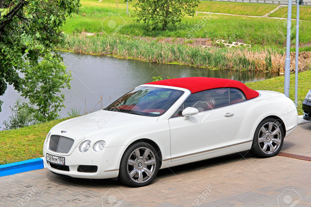 Moscow Russia June 2 2012 White Luxury Car Bentley