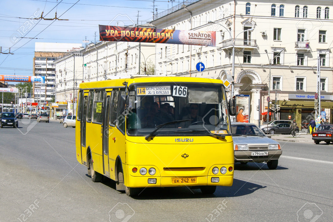 Ekaterinburg, Russia - May 8, 2010: Yellow Urban Minibus Bogdan.