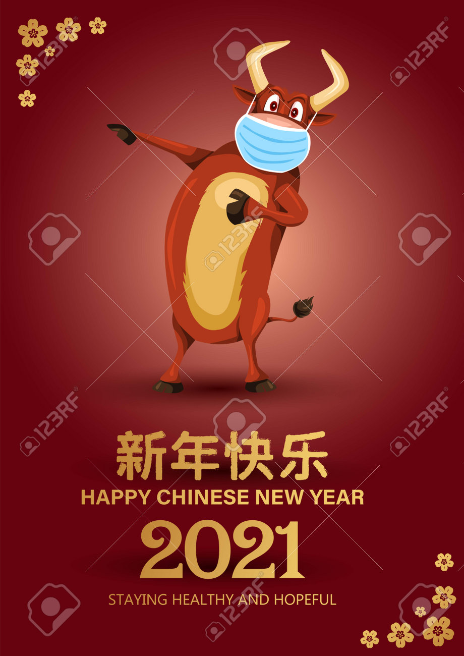 2021 Happy Chinese new year with Ox Zodiac sign. banner, greeting card, flyers, poster. - 162465386 2021 Happy Chinese new year with Ox Zodiac sign. banner, greeting card, flyers, poster. - 162465386