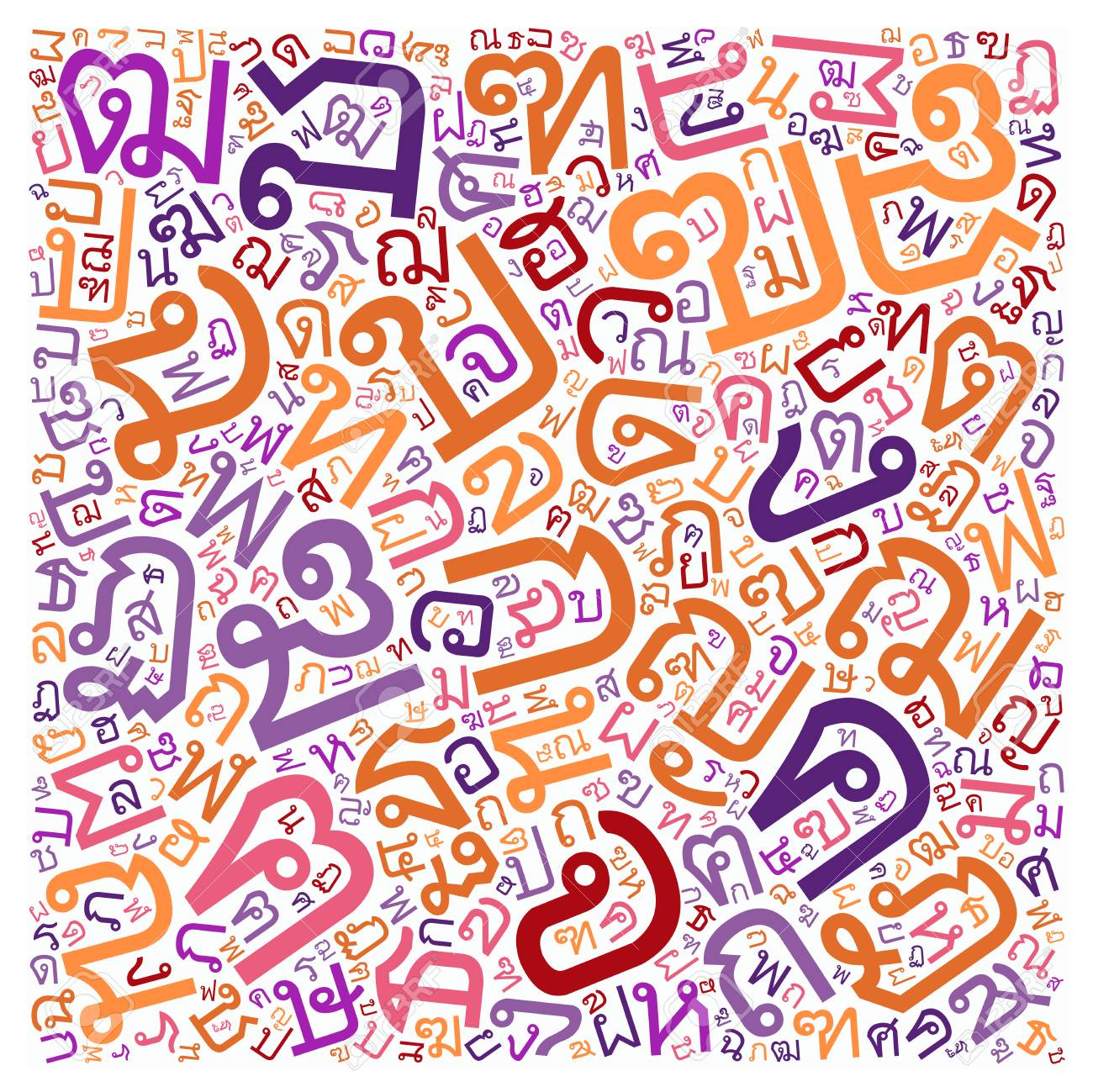 高解像度 創造的なタイ語のアルファベットのテクスチャ背景 の写真素材 画像素材 Image