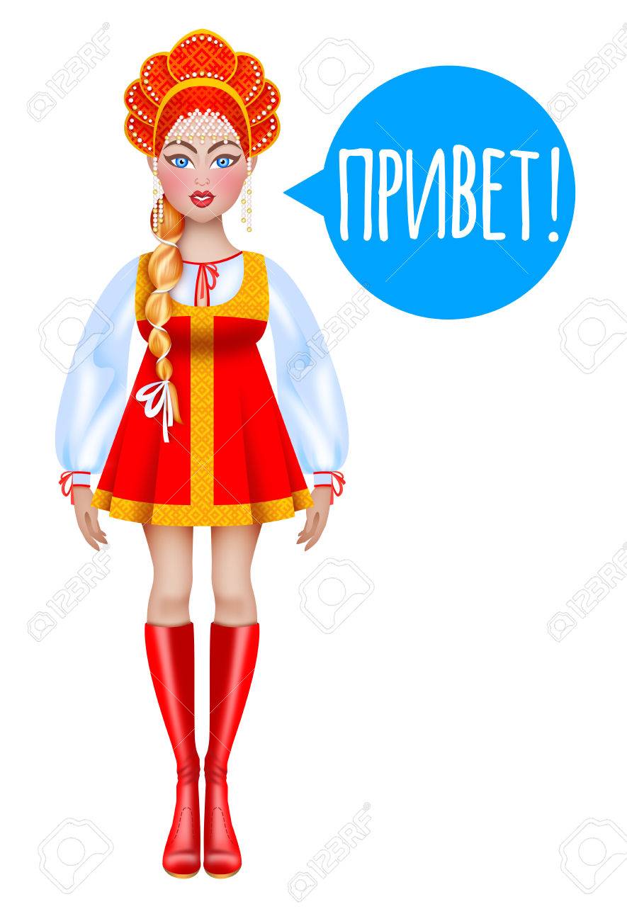 ロシア語で こんにちは を言っているロシア民族の衣装で美しいロシア女性 白い背景上に分離 の写真素材 画像素材 Image 61321217