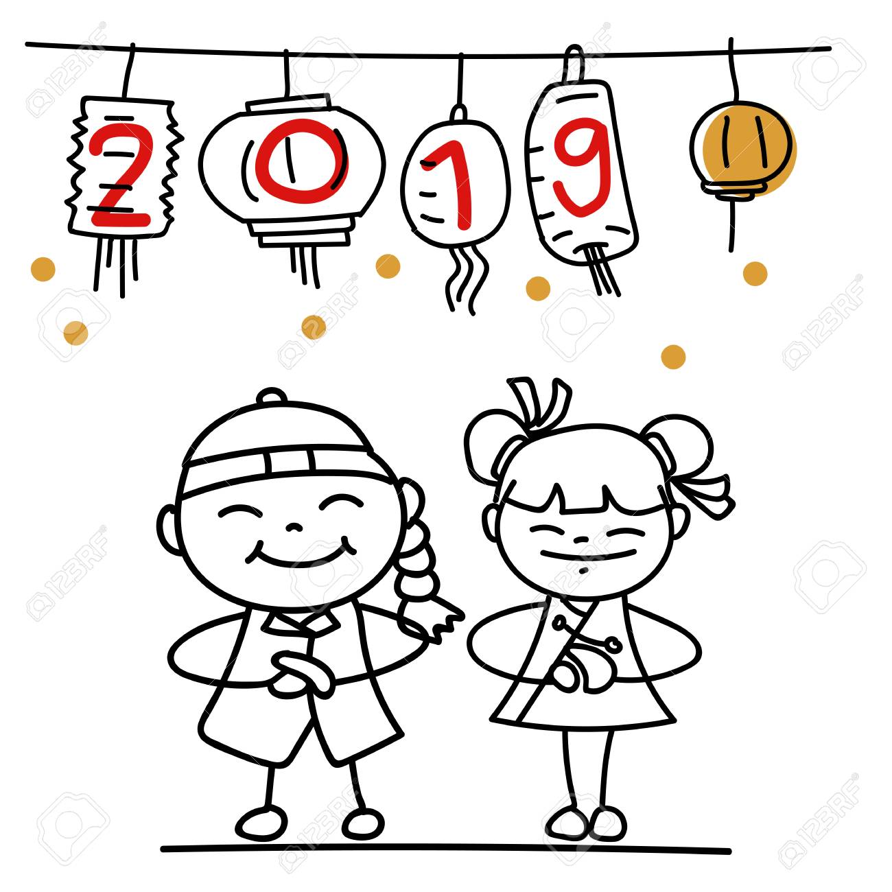 Hand Drawing Cartoon Character Chinese People And Kids Happy Royalty Free Cliparts Vectors And Stock Illustration Image 126634467