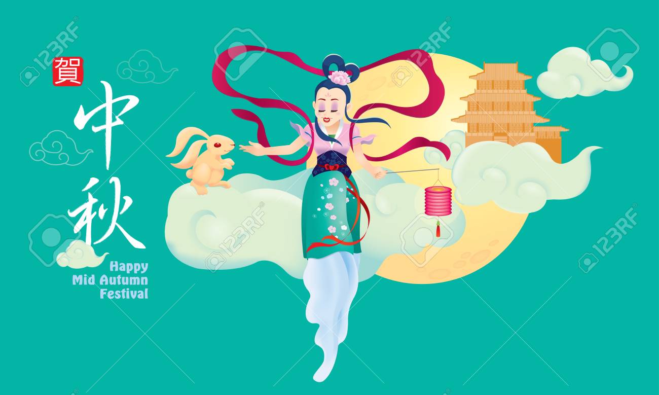 Chinese Mid Autumn Festival Design With The Goddess Chang Er Royalty Free Cliparts Vectors And Stock Illustration Image 105973600
