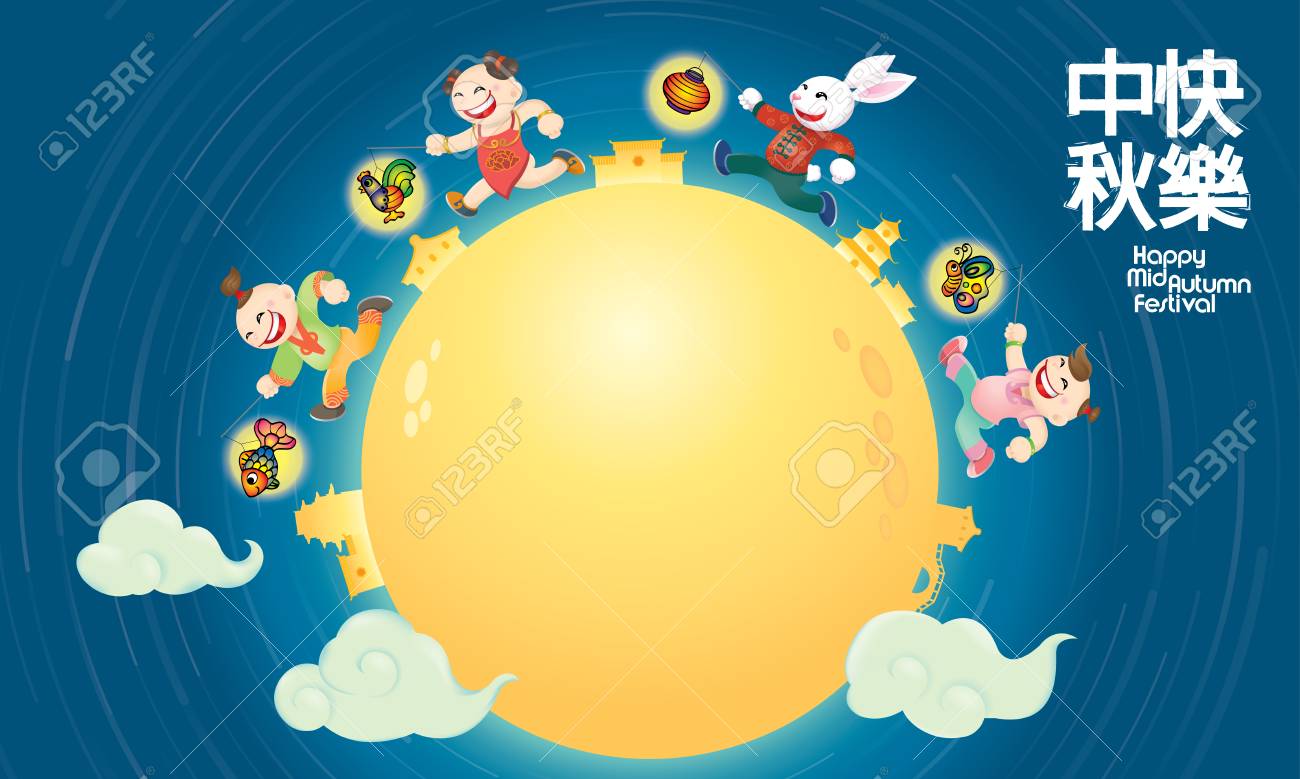 Chinese Mid Autumn Festival Design With Traditional Costume S Royalty Free Cliparts Vectors And Stock Illustration Image 106380051