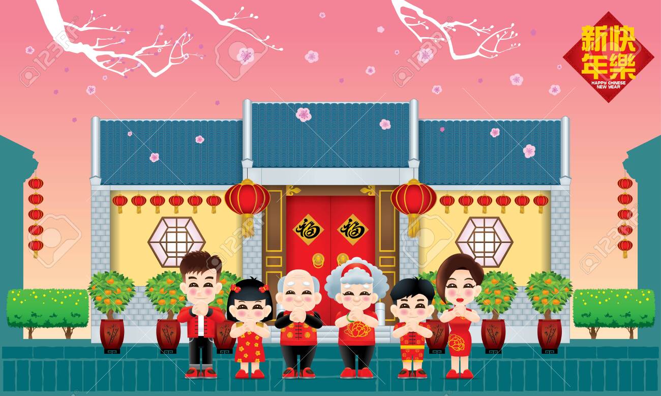 Oriental family celebrating new year, with a traditional Chinese style house. Day scene with peach tree. Caption: prosperity (center), happy Chinese New Year (top). - 126397266 Oriental family celebrating new year, with a traditional Chinese style house. Day scene with peach tree. Caption: prosperity (center), happy Chinese New Year (top). - 126397266