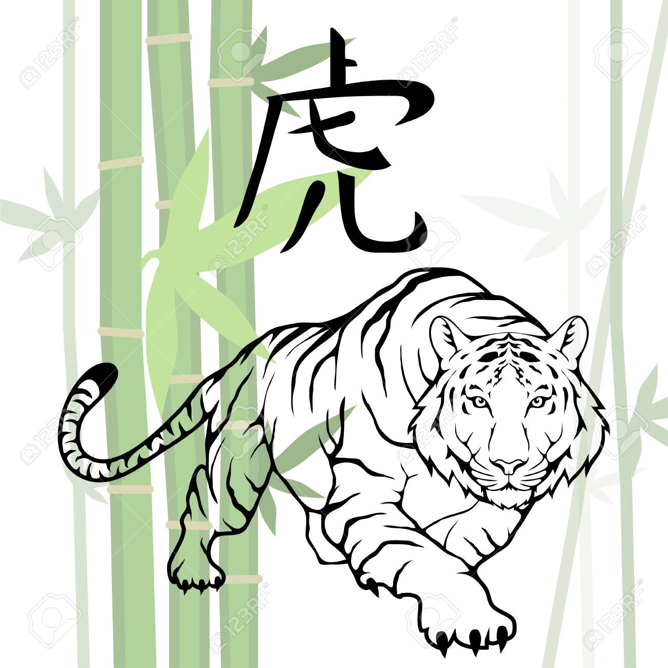 中国の虎 中国語翻訳 タイガー のイラスト素材 ベクタ Image 中国の虎 中国語翻訳 タイガー のイラスト素材 ベクタ Image