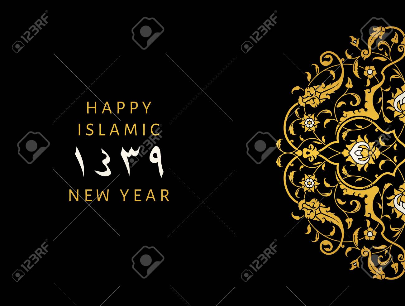 1439 hijri islamic new year. Happy Muharram. Muslim community festival greeting card with morocco