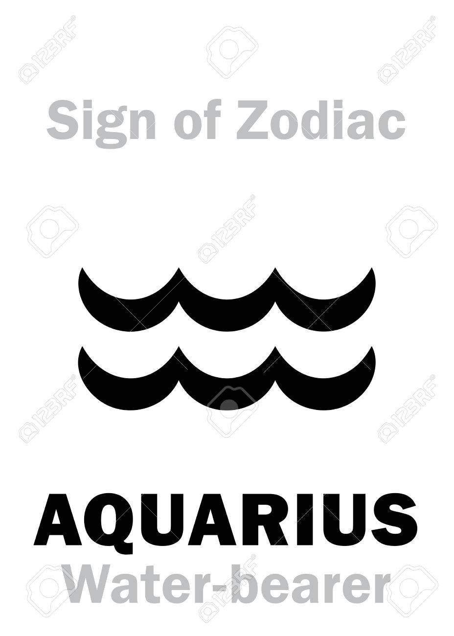 Astrologia Alfabeto Signo Acuario El Aguador Caracter De Signo De Los Jeroglificos Solo Simbolo Ilustraciones Vectoriales Clip Art Vectorizado Libre De Derechos Image