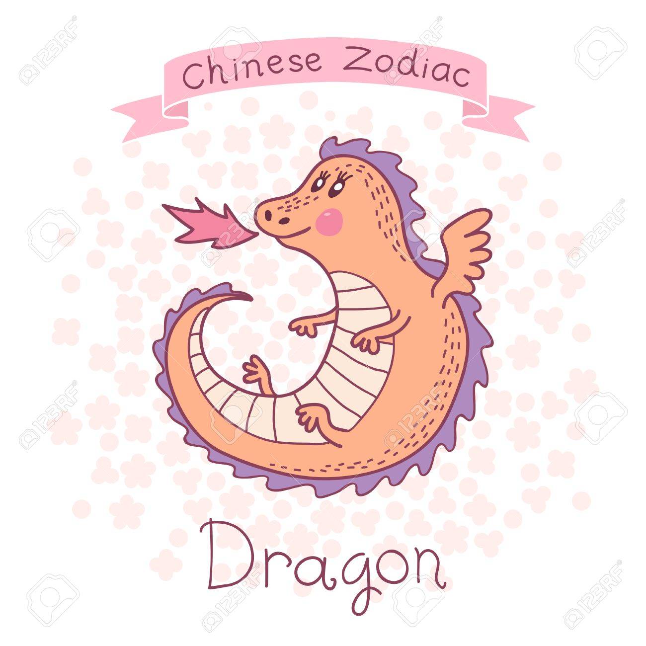 Chinese Zodiac - Dragon Cute Horoscope Vector Illustration Royalty Free  SVG, Cliparts, Vectors, and Stock Illustration. Image 30097305., image size:1300x1300