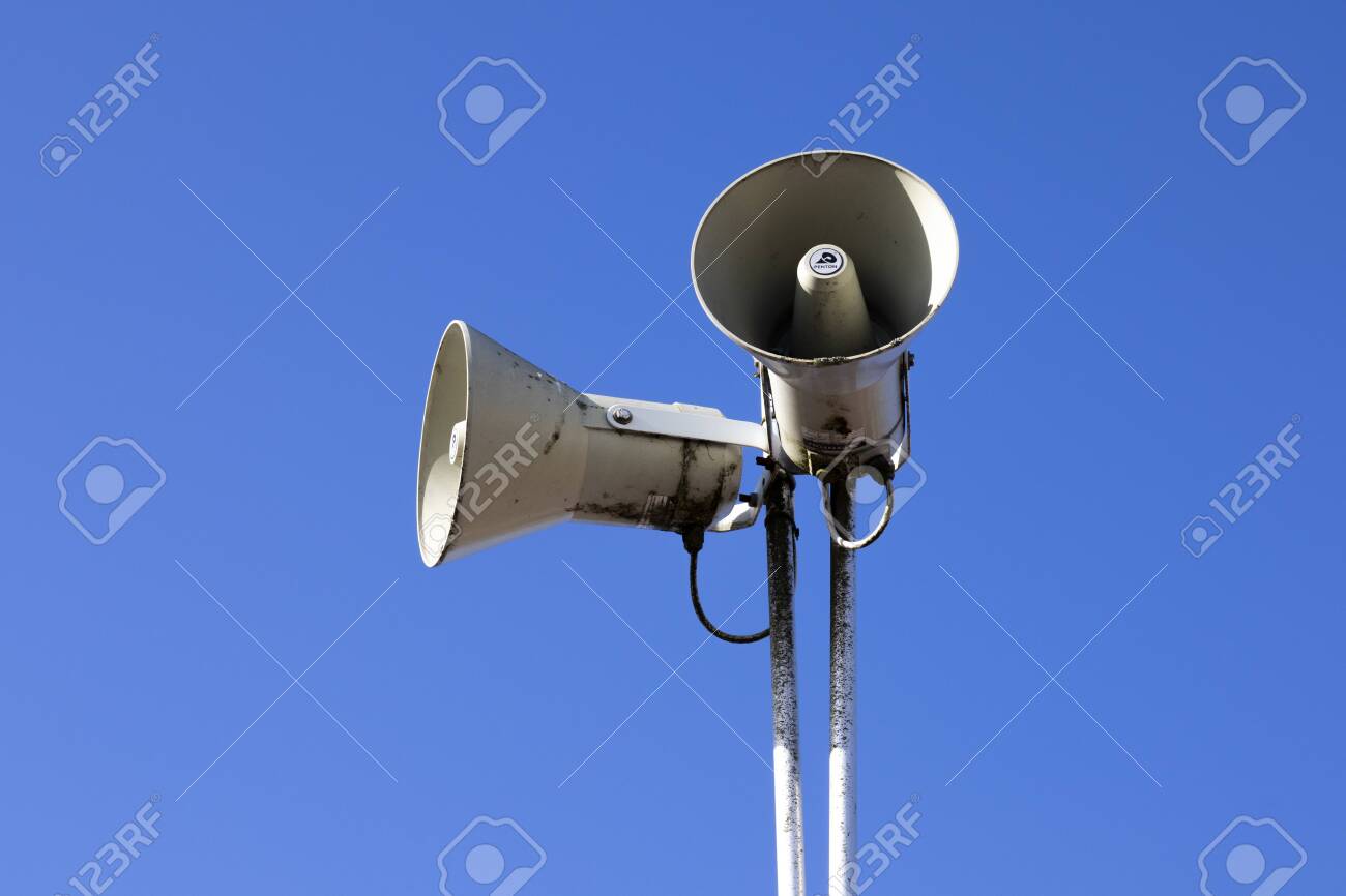 public address loudspeaker