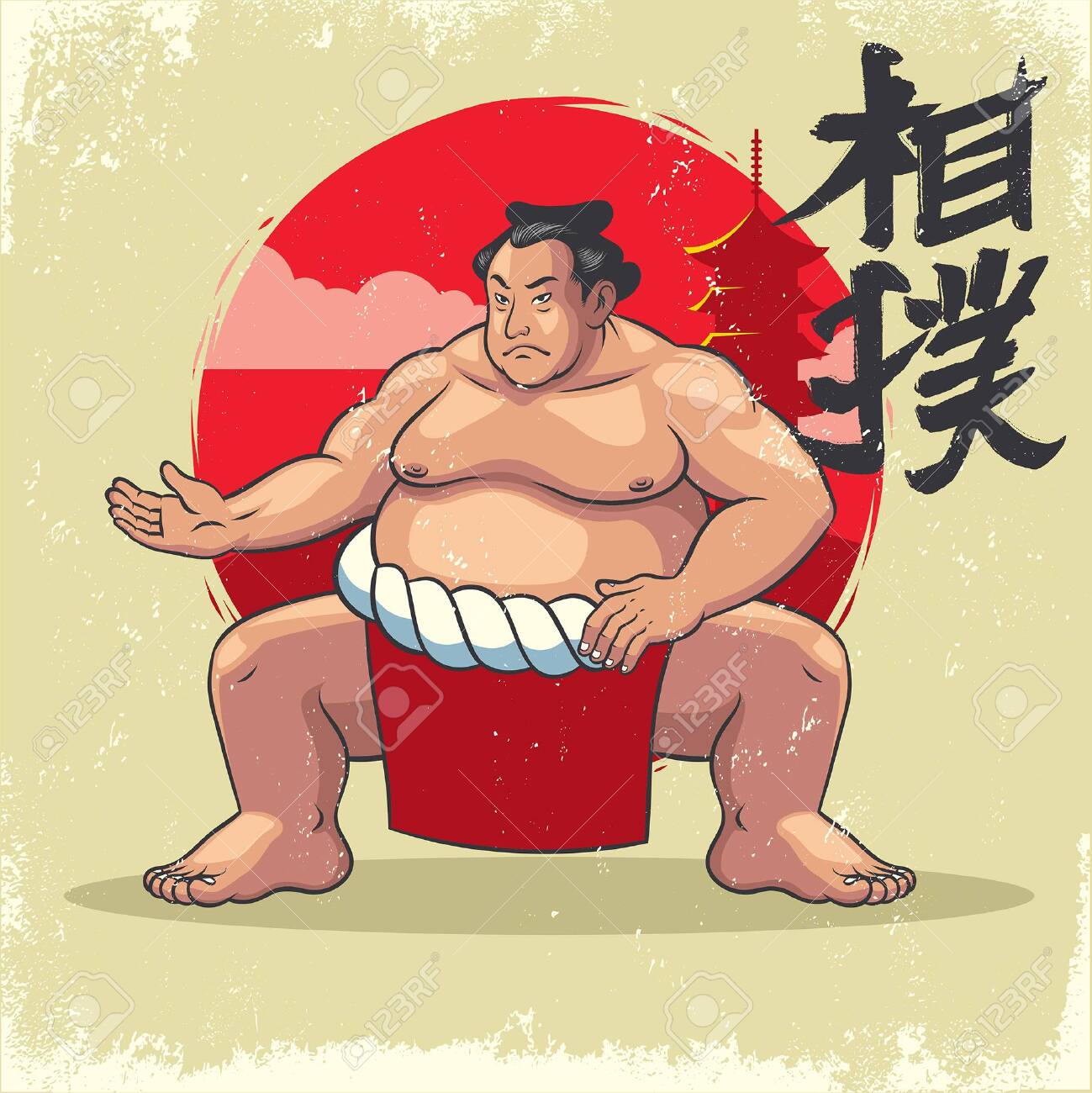 ヴィンテージ日本の相撲戦闘機のイラスト素材 ベクタ Image ヴィンテージ日本の相撲戦闘機のイラスト素材 ベクタ Image