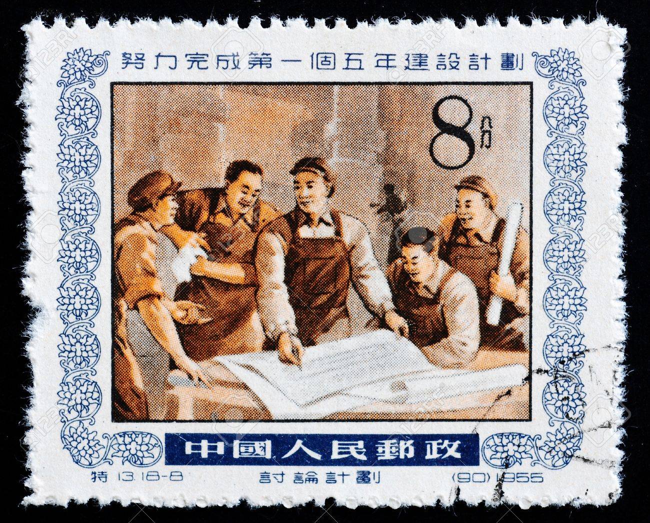 未使用品 中国切手 まとめ 中華人民共和国 切手 中国人民郵政 China 1998年