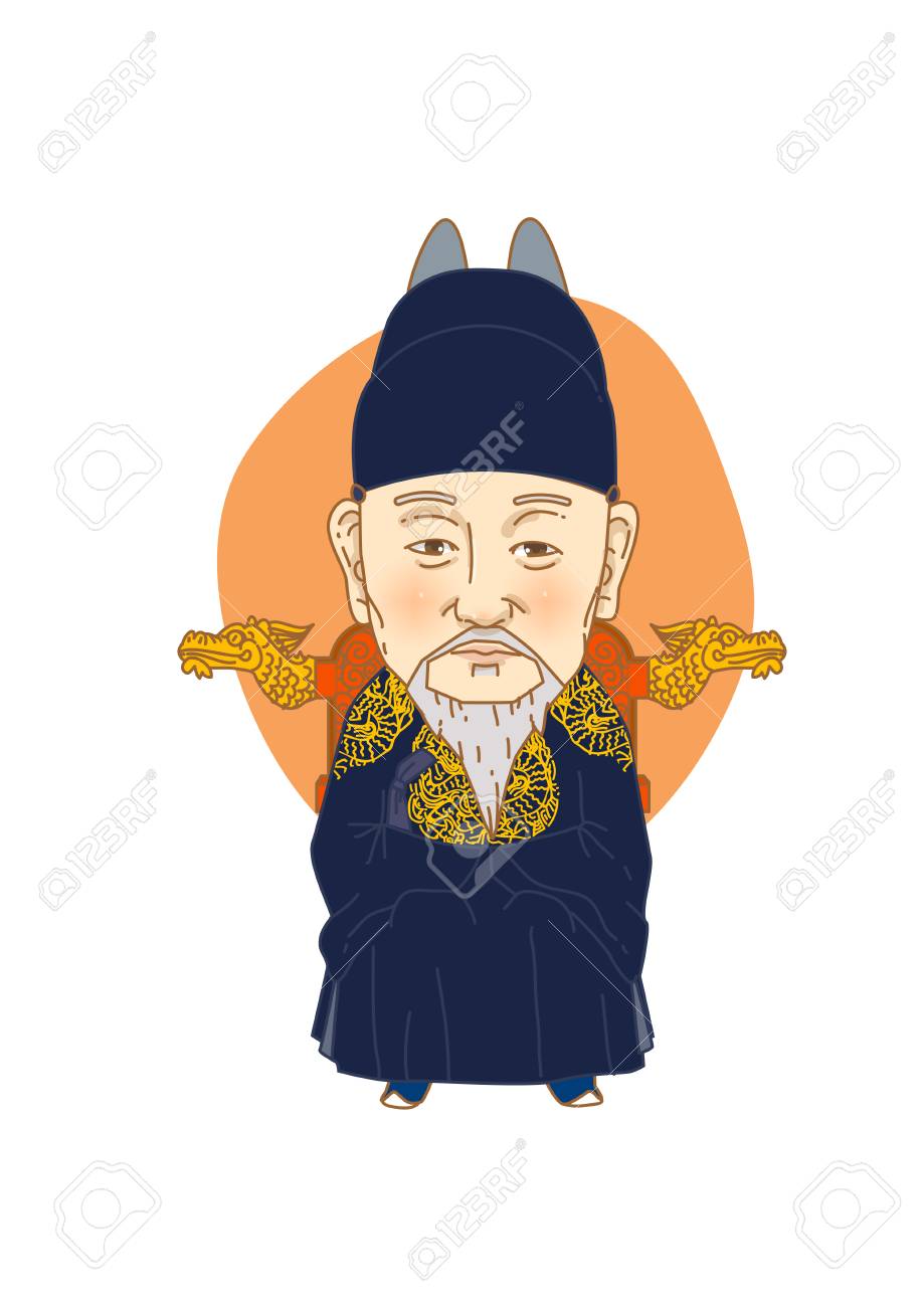 ホワイト 韓国で分離された有名な歴史上の人物の似顔絵 偉大な王の大院君廃さのイラスト素材 ベクタ Image