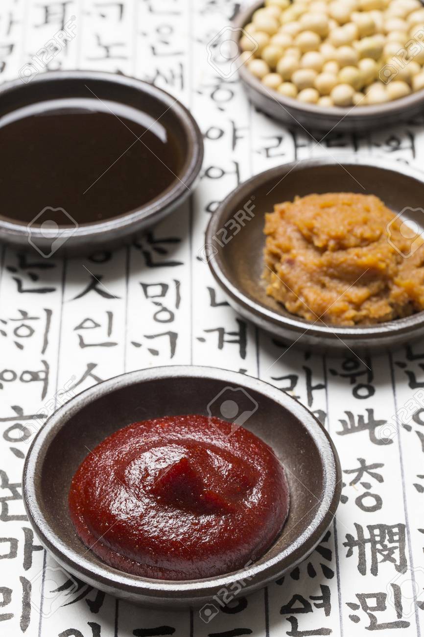 Cheonggukjang Korean Fast Fermented Bean Paste Doenjang Korean Stock Photo Picture And Royalty Free Image Image 84716349