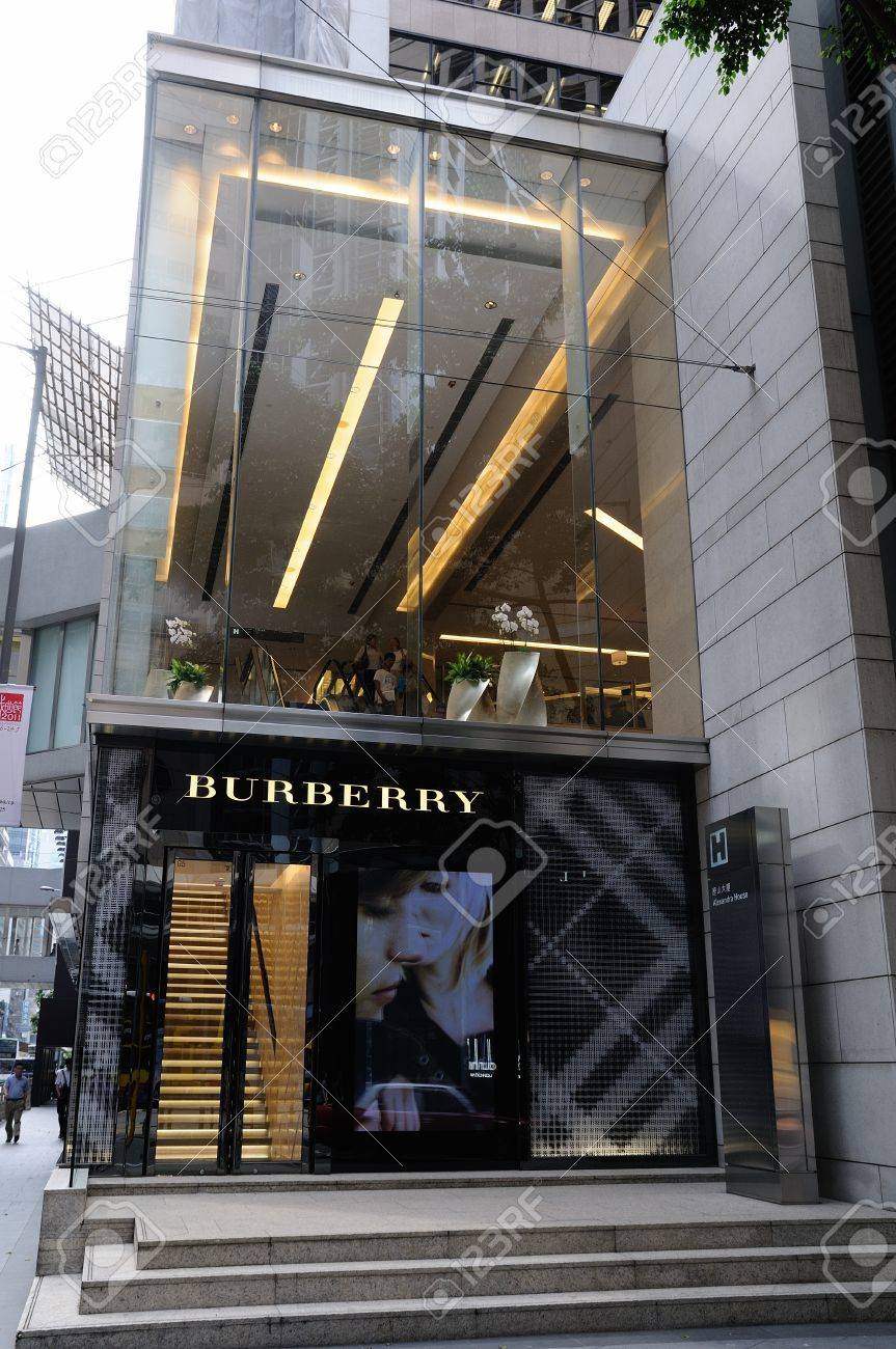 burberry boutique