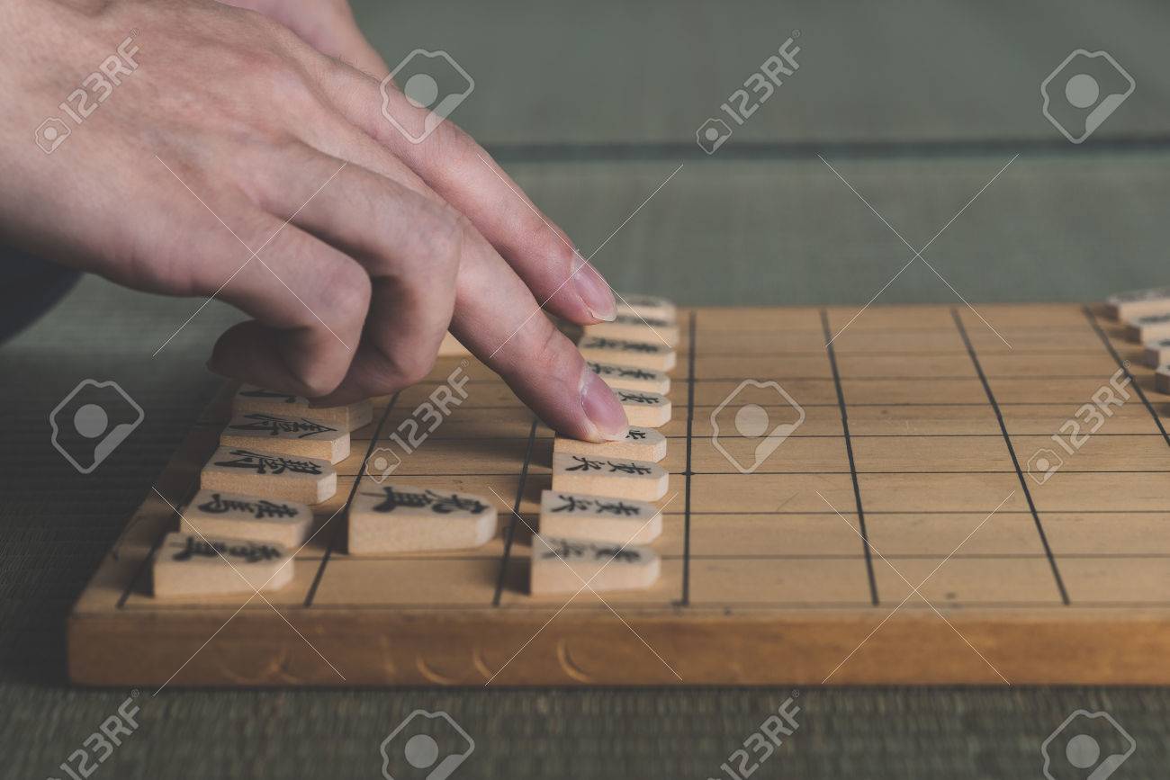 Xiangqi. Jogo Tradicional Chinês. Xadrez Chinês. Jogo De Tabuleiro. Foto  Royalty Free, Gravuras, Imagens e Banco de fotografias. Image 144320859