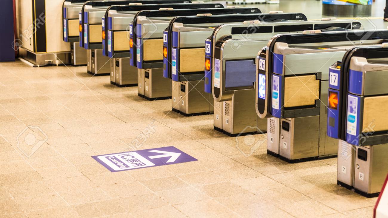 駅の改札口 の写真素材 画像素材 Image