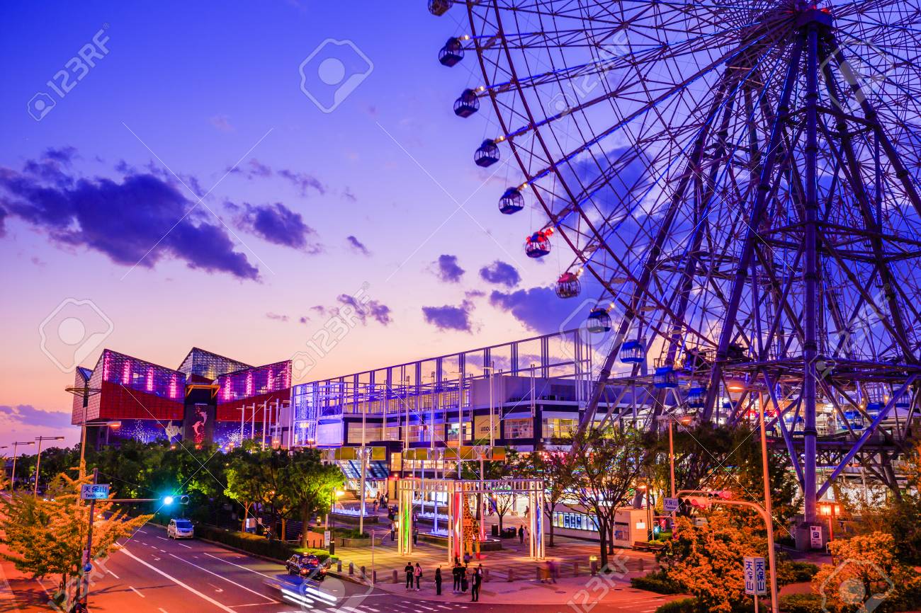 Osaka Japan October 1 18 Tempozan Harbor Village At Osaka Stock Photo Picture And Royalty Free Image Image