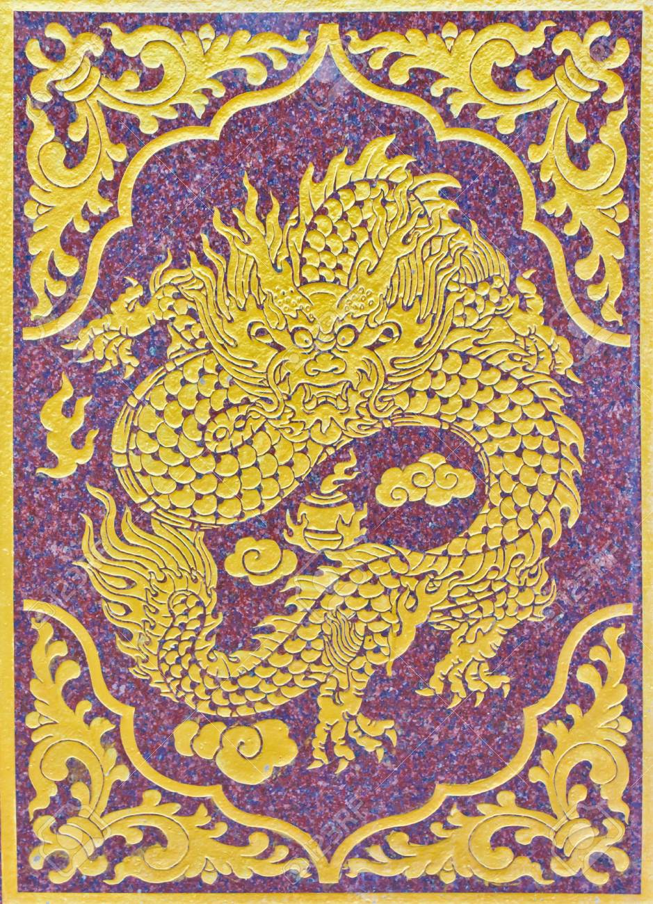 タイ公開堂の壁に竜の絵 の写真素材 画像素材 Image
