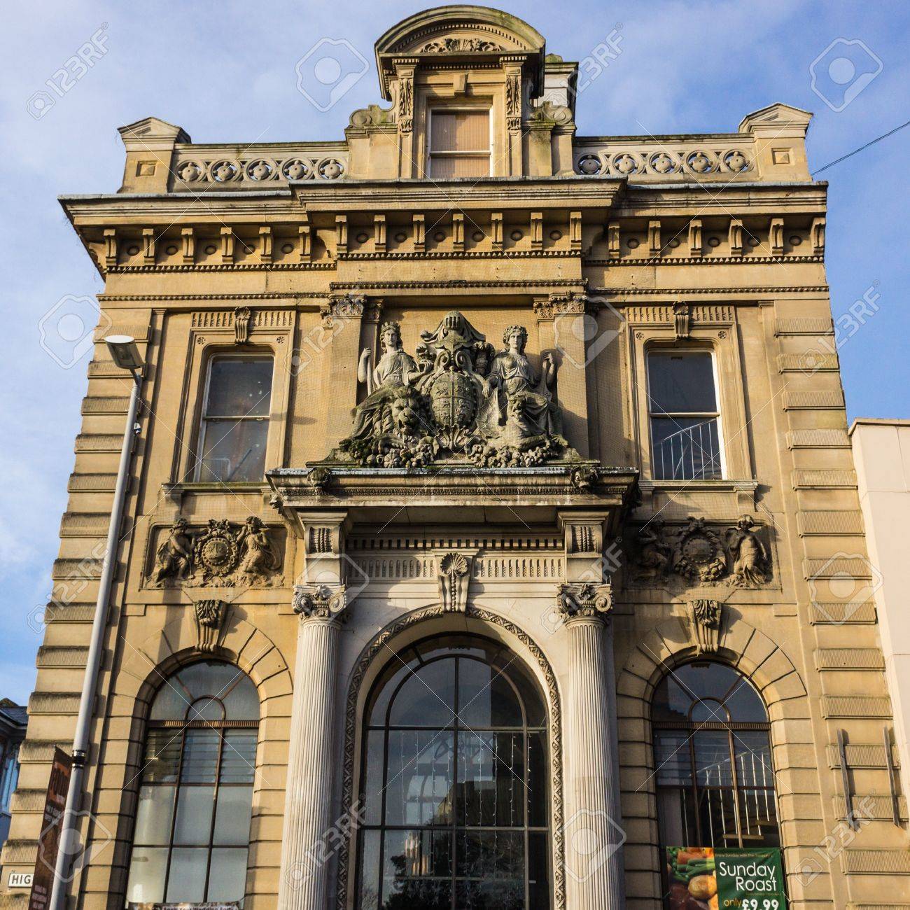 財務省レストラン 1875 年にイギリスの国民の地方銀行のジョン