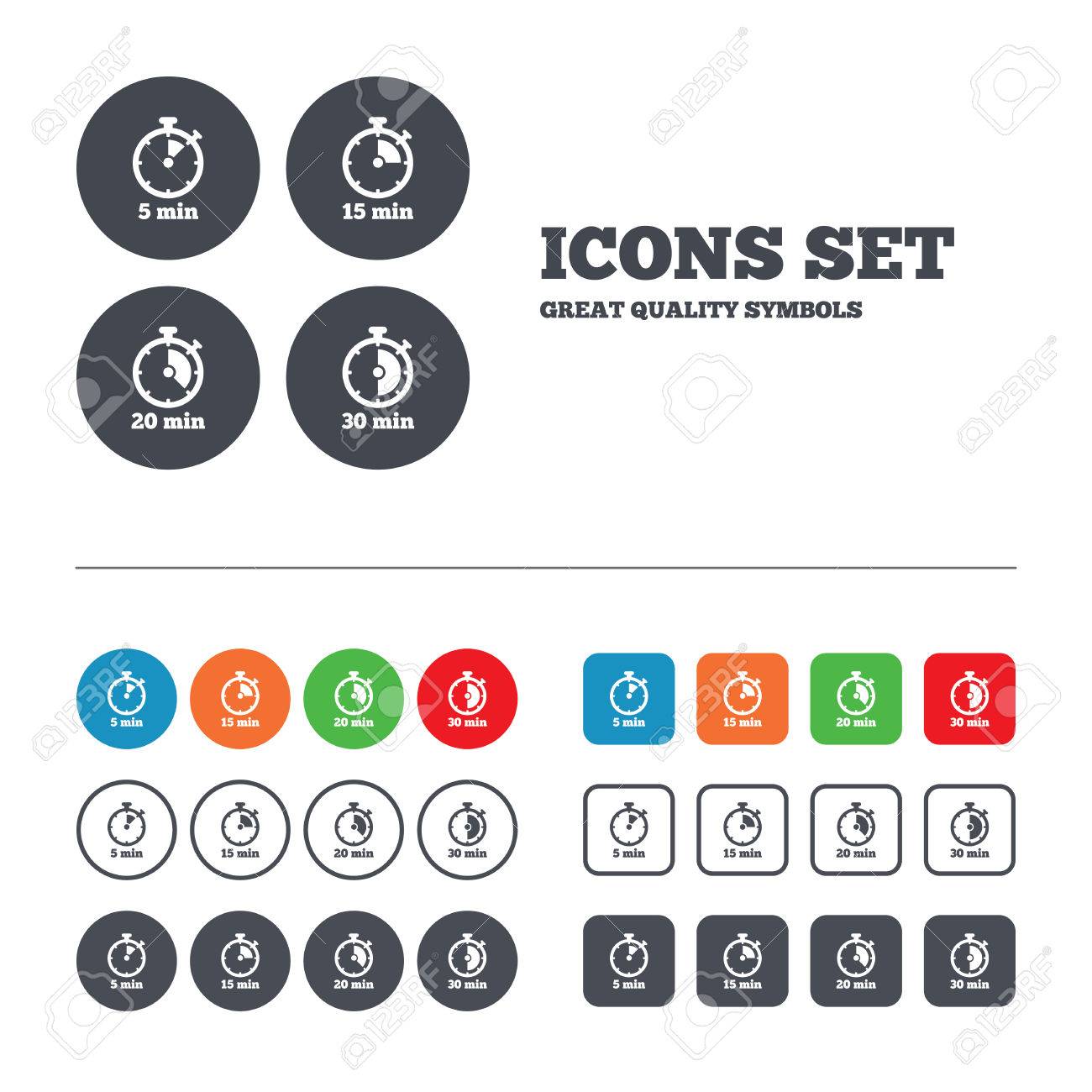 timer icons 5 15 20 and 30 minutes stopwatch symbols web set timer 15 minutes