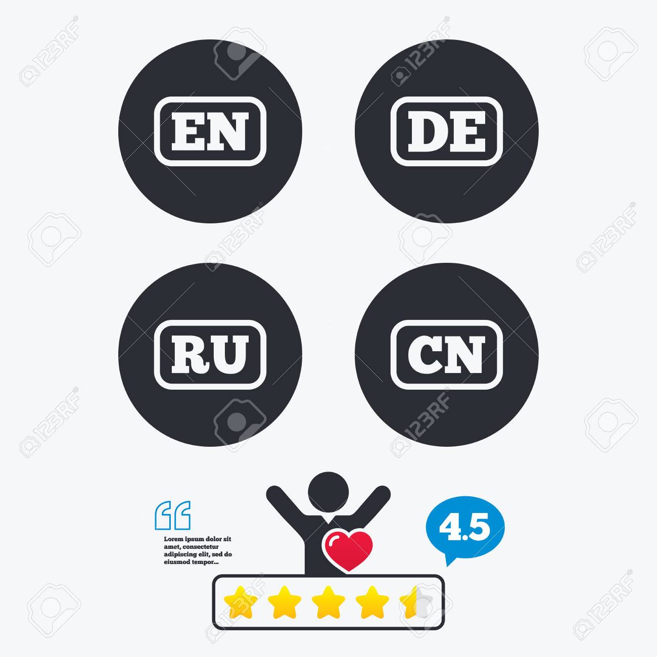 言語アイコン アン ドゥ Ru Cn 翻訳のシンボル 英語 ドイツ語 ロシア語 中国語 の言語 スター投票ランキング ようなクライアントは バブルだと思う メッセージを引用 のイラスト素材 ベクタ Image