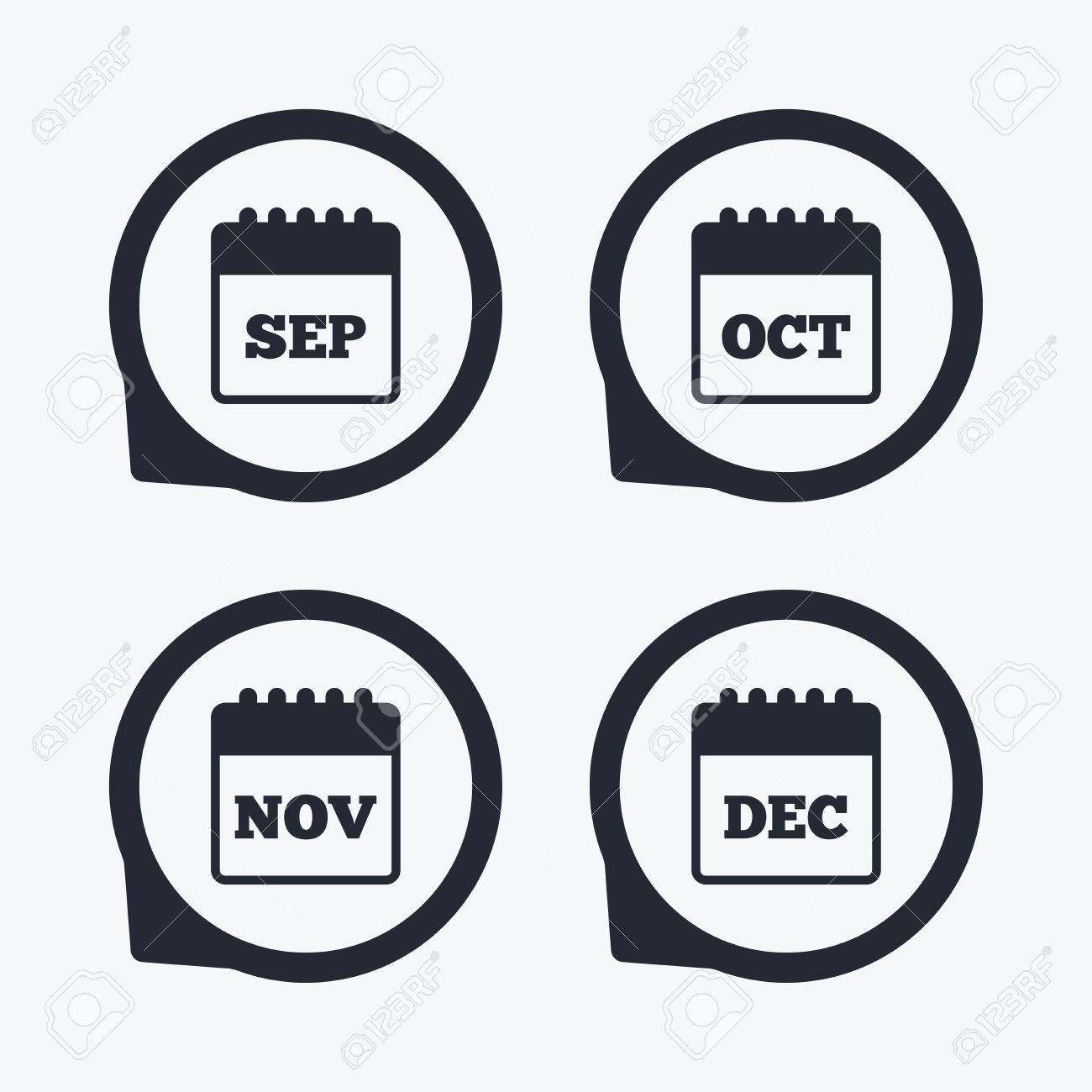 カレンダー アイコン 9 月 11 月 10 月と 12 月のシンボル 日付またはイベントのアラーム サイン フラット アイコン ポインター のイラスト素材 ベクタ Image 49990184