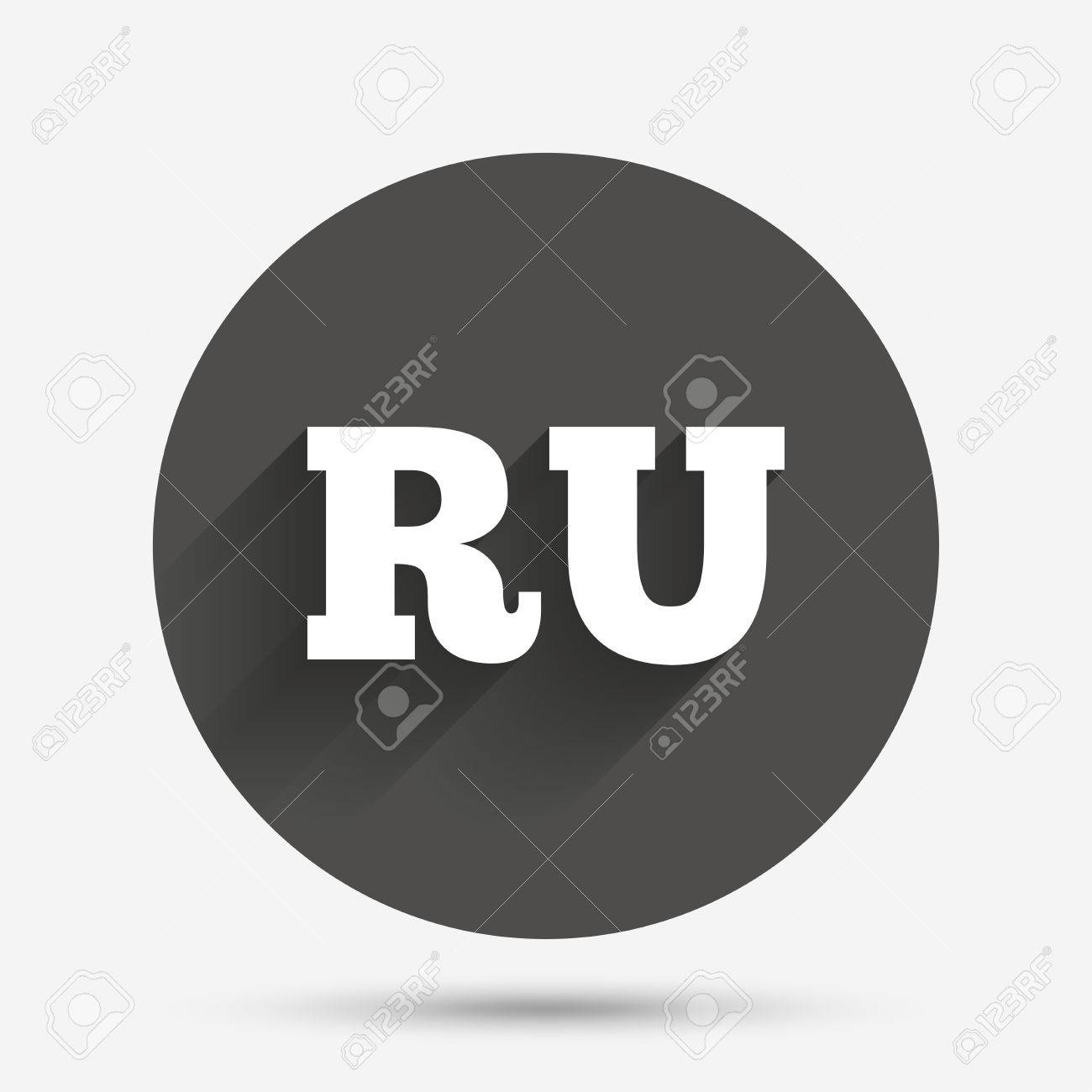 Large Girls Lingerie Russia Russian Language