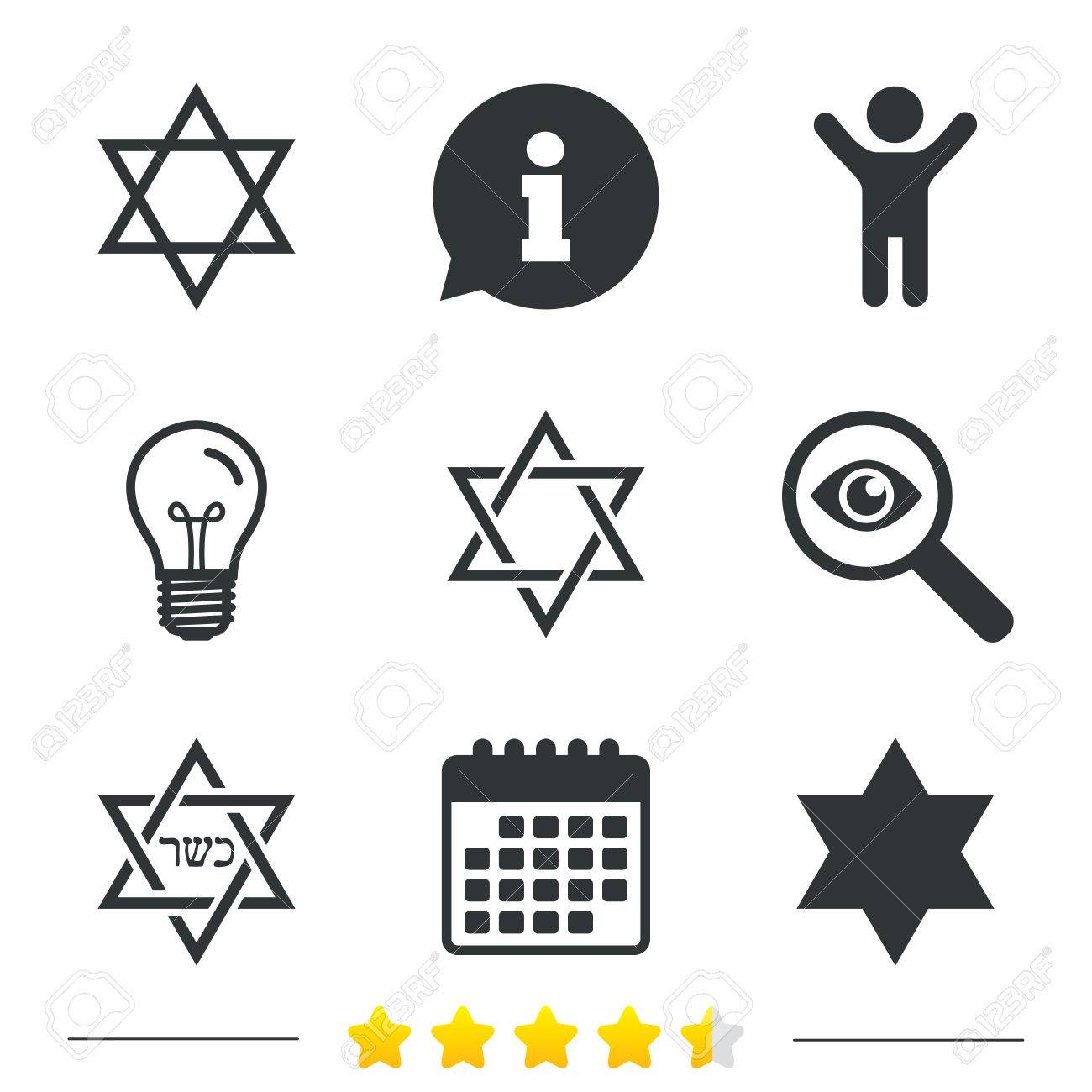 star of david sign icons symbol of israel information light star infomation