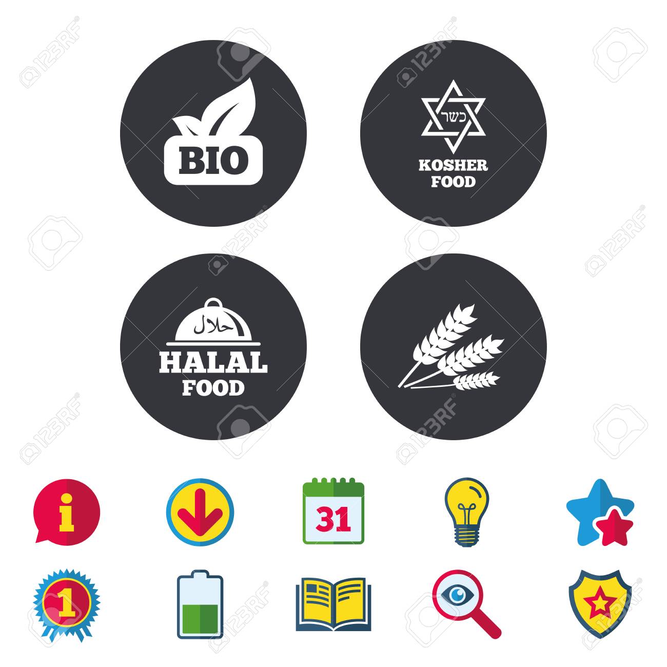 天然バイオ食品のアイコン ハラールとコーシャに署名します グルテン フリー とダビデの星のシンボル カレンダー 情報およびダウンロードに署名します 星 賞および本のアイコン 電球 盾と検索 ベクトルのイラスト素材 ベクタ Image