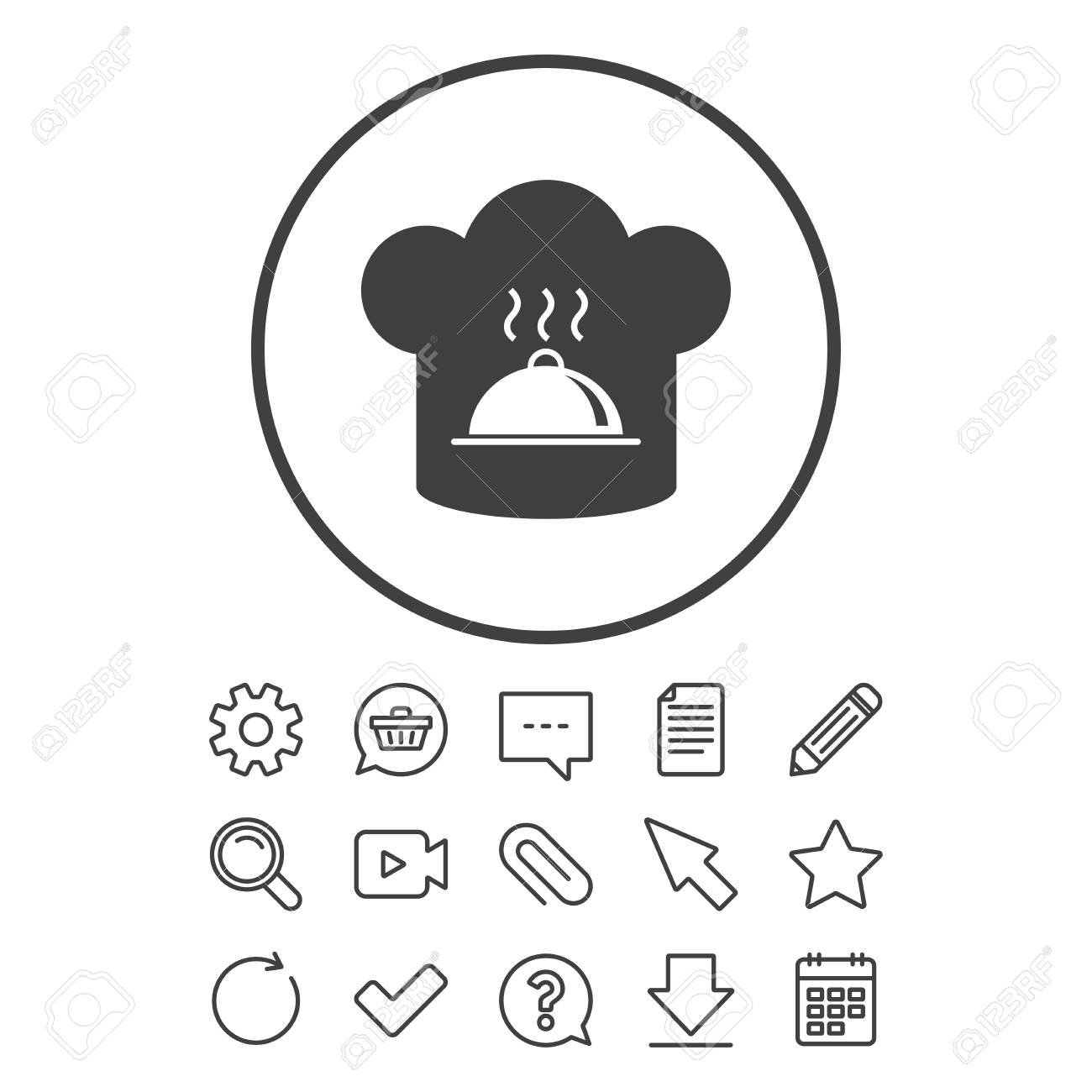 Chef Hat Sign Icon Cooking Symbol Cooks Hat With Hot Dish Royalty Free Cliparts Vectors And Stock Illustration Image
