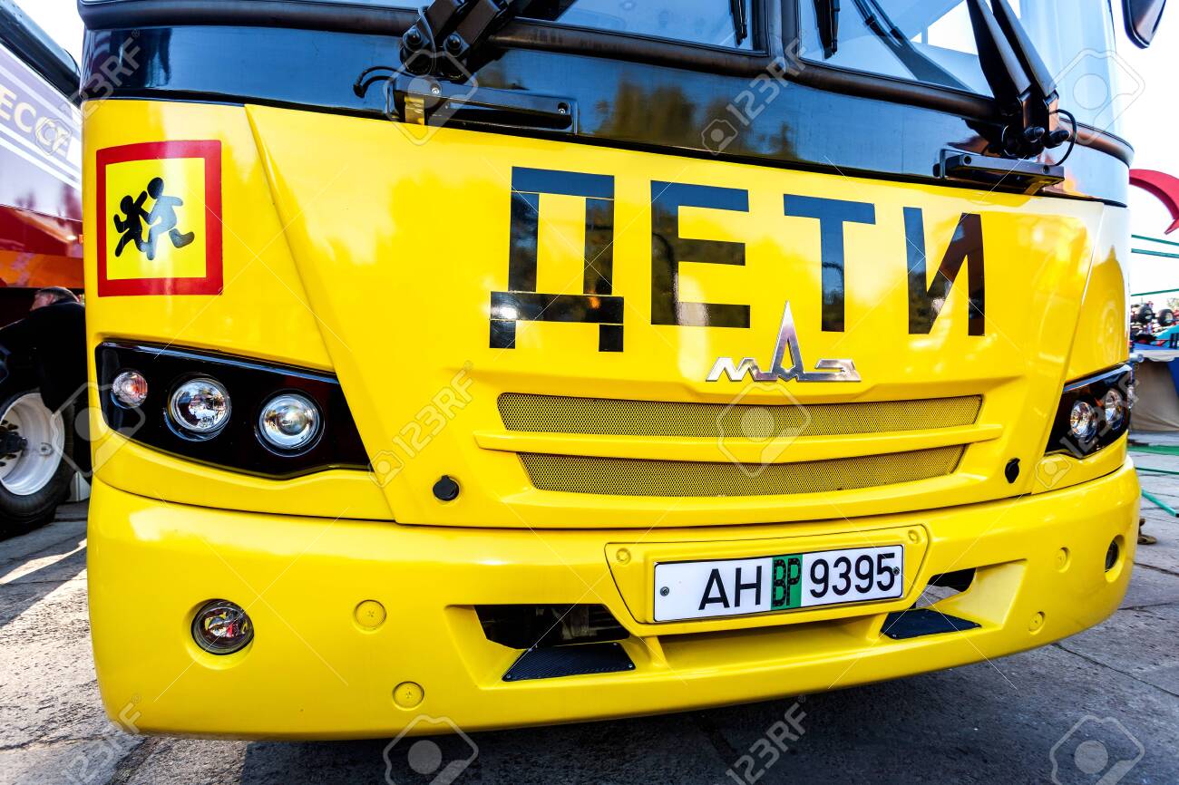 Russia, Samara - September 23, 2017: School bus of Minsk Automobile Plant (MAZ). Text on russian: "Children" - 145183518 Russia, Samara - September 23, 2017: School bus of Minsk Automobile Plant (MAZ). Text on russian: "Children" - 145183518