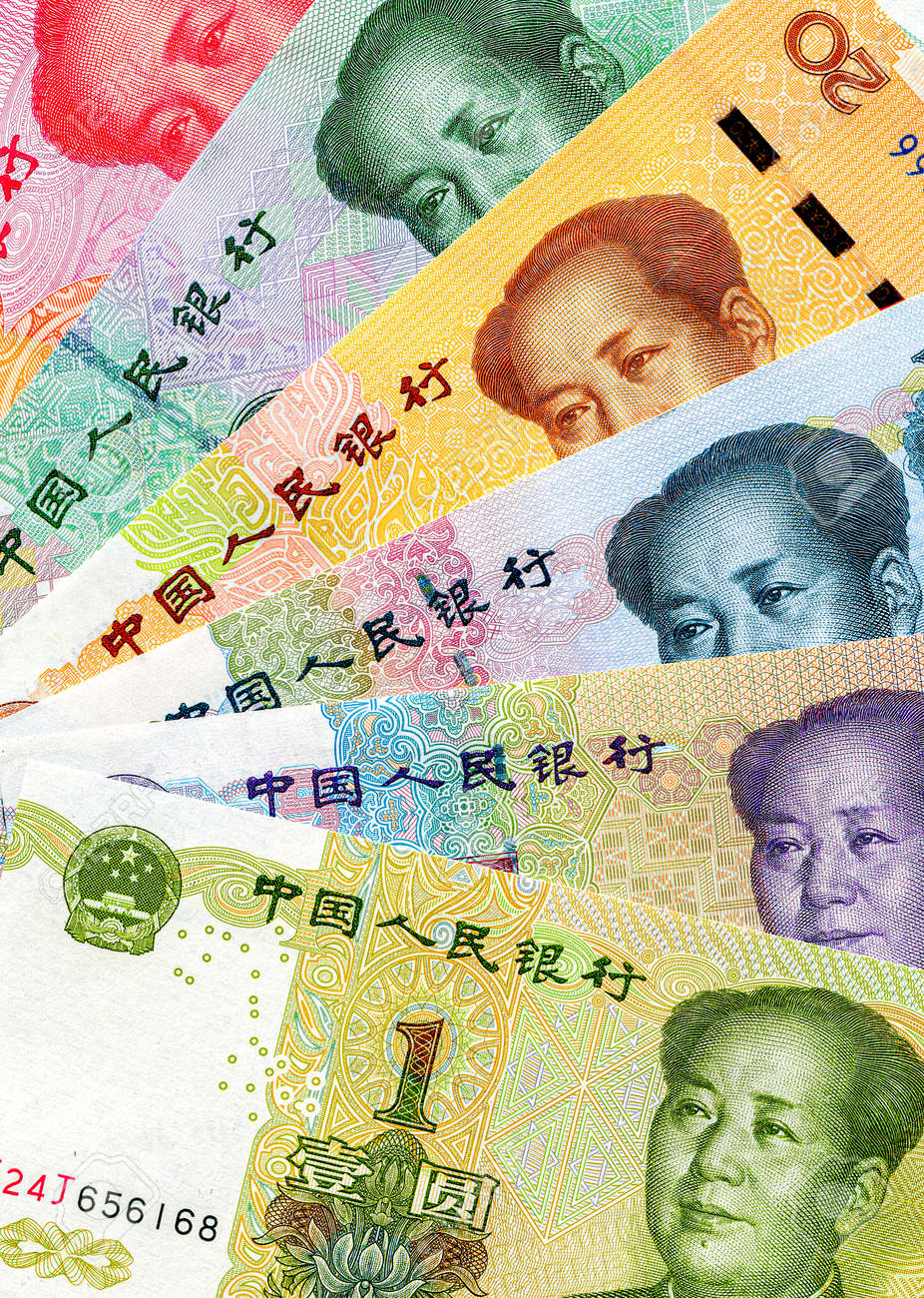 旧貨幣☆人民元☆中国☆旧紙幣☆100元☆毛沢東☆周恩来☆劉少奇☆朱徳