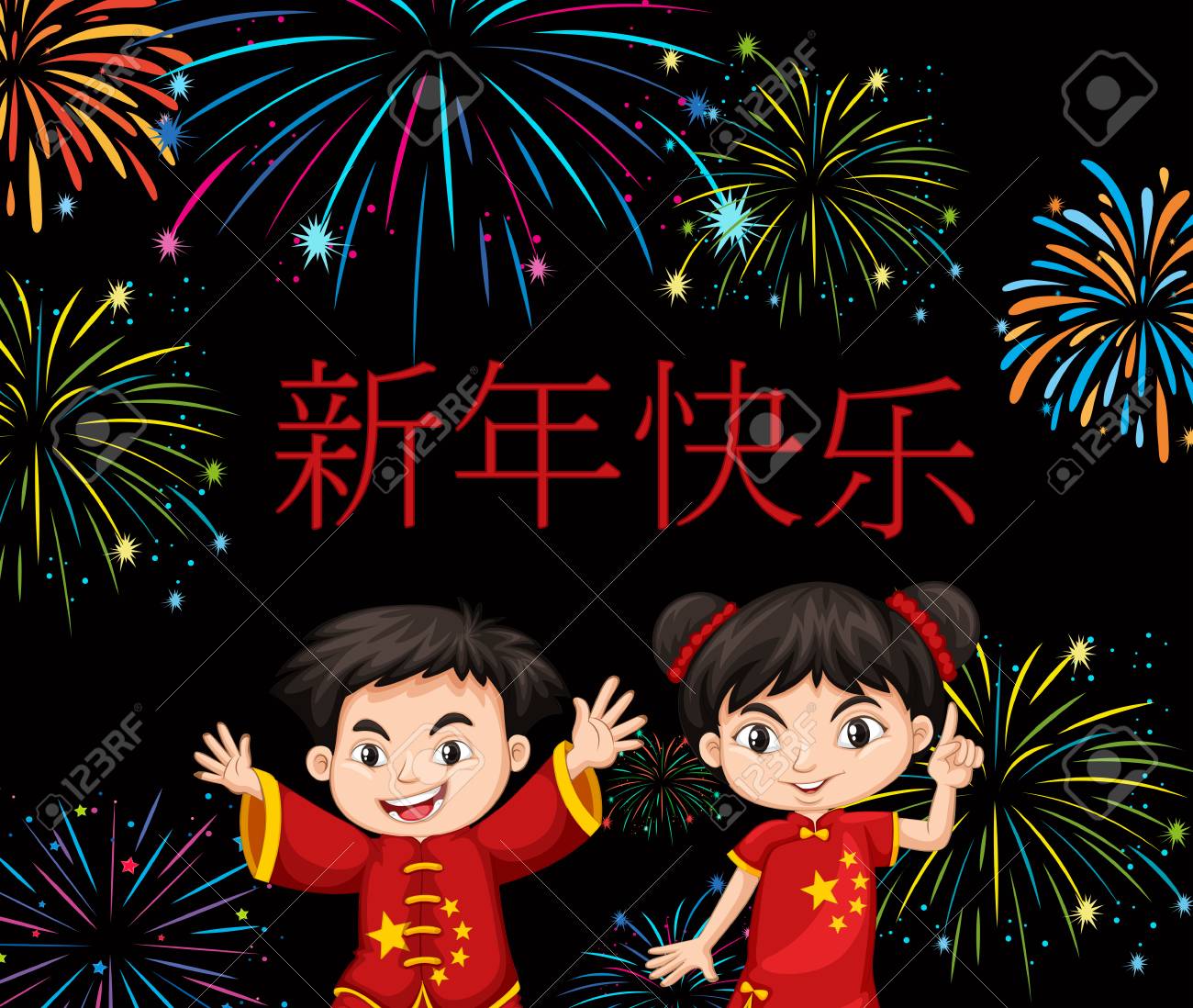花火背景イラストと中国の子供たちのイラスト素材 ベクタ Image 花火背景イラストと中国の子供たちのイラスト素材 ベクタ Image